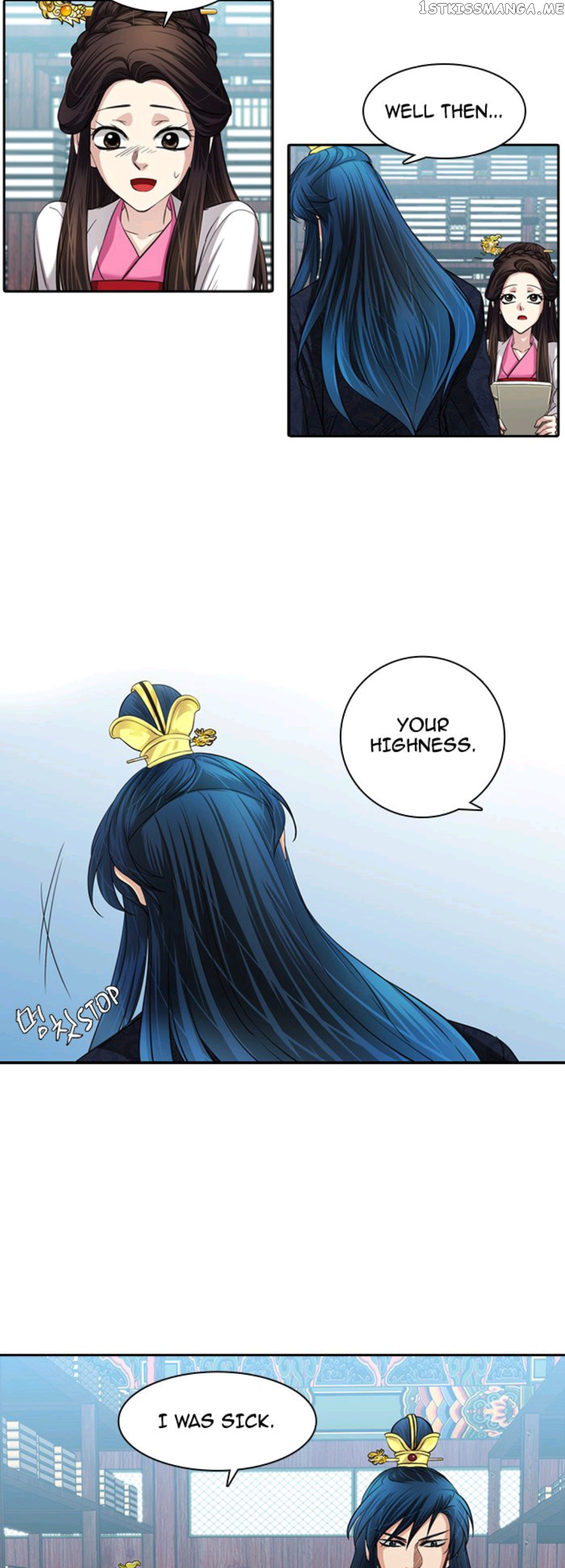 A Tender Love chapter 33 - page 17