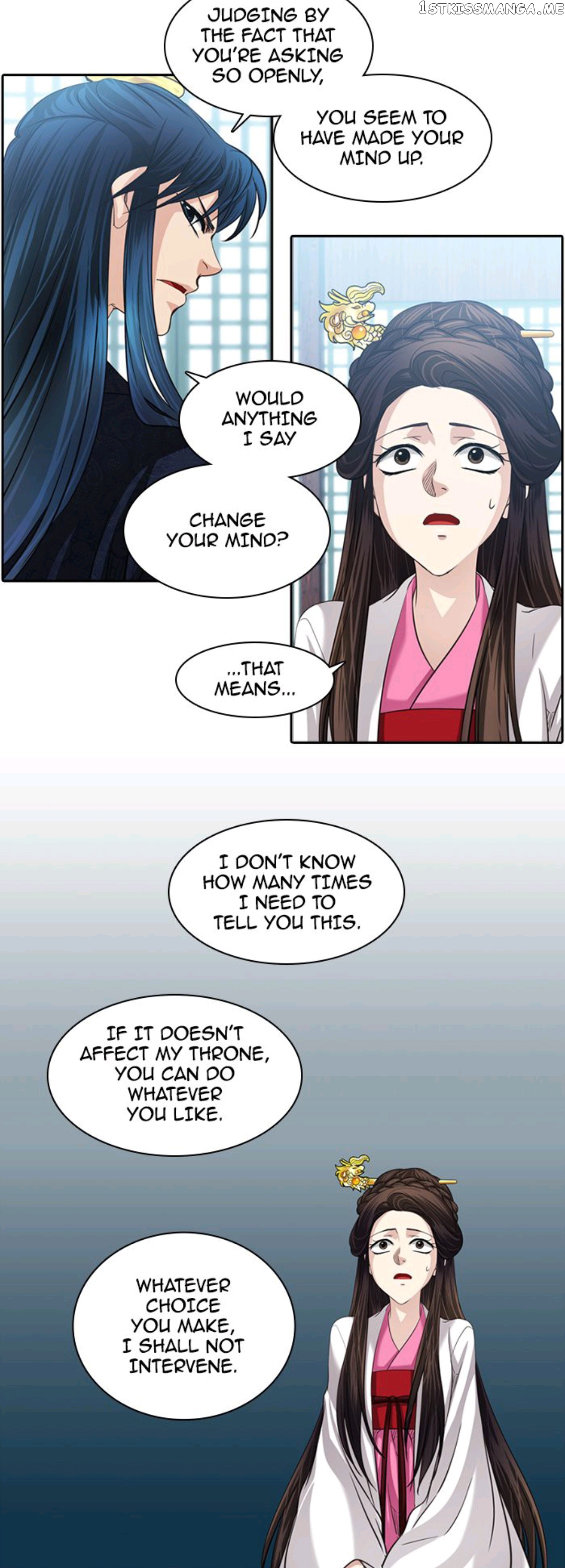 A Tender Love chapter 33 - page 22