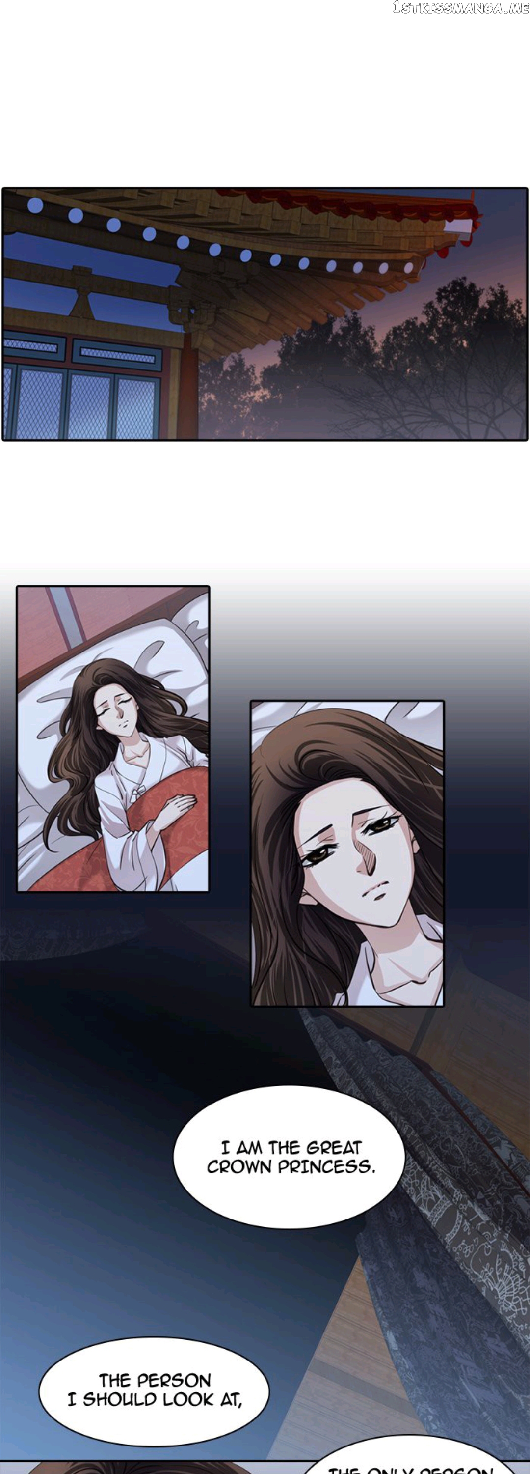 A Tender Love chapter 32 - page 1