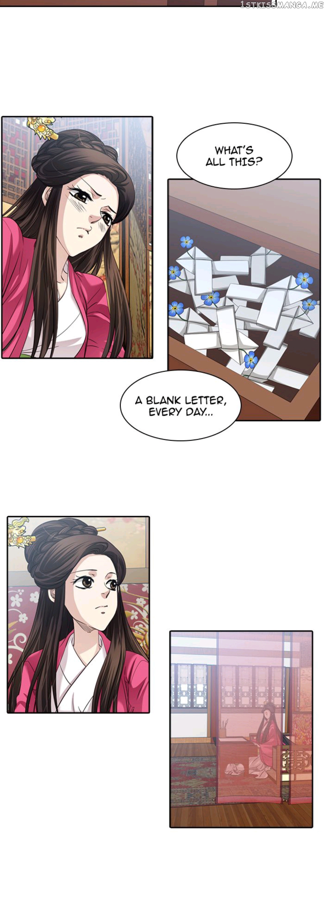 A Tender Love chapter 32 - page 14