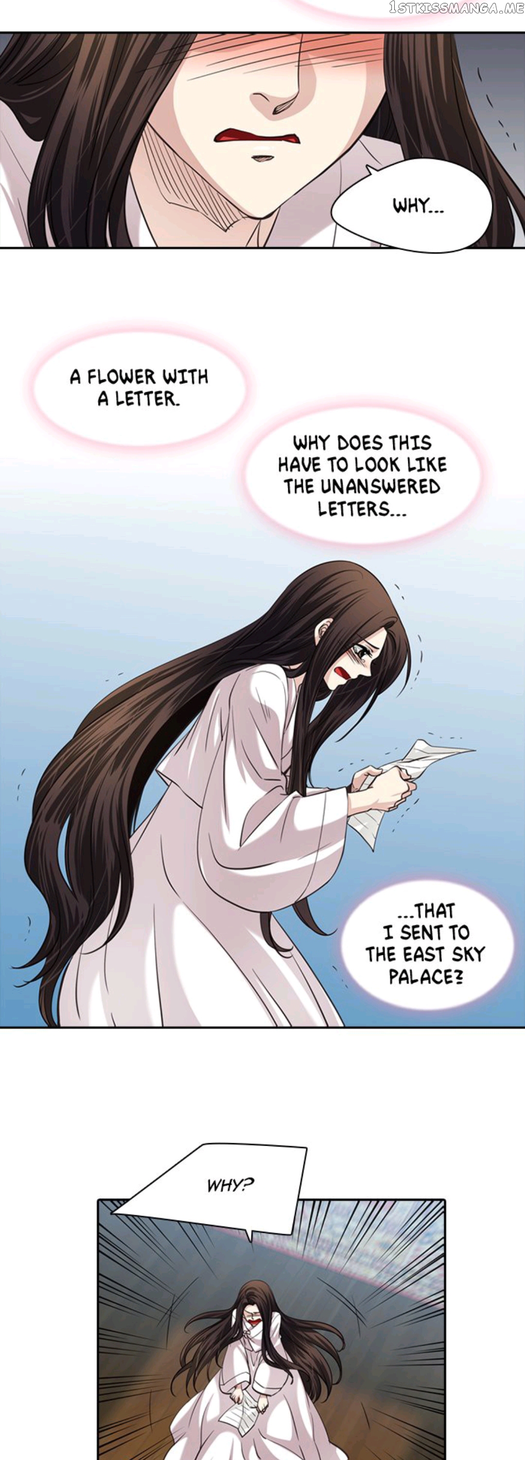 A Tender Love chapter 32 - page 9