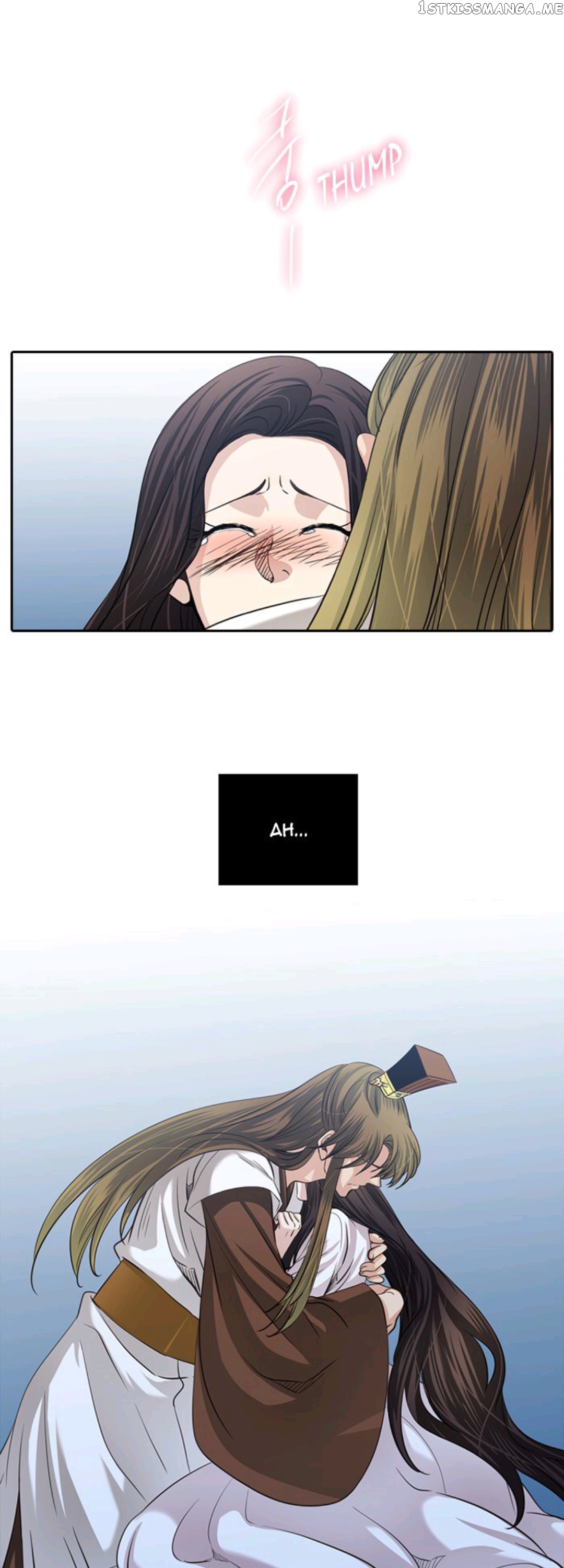 A Tender Love chapter 31 - page 11