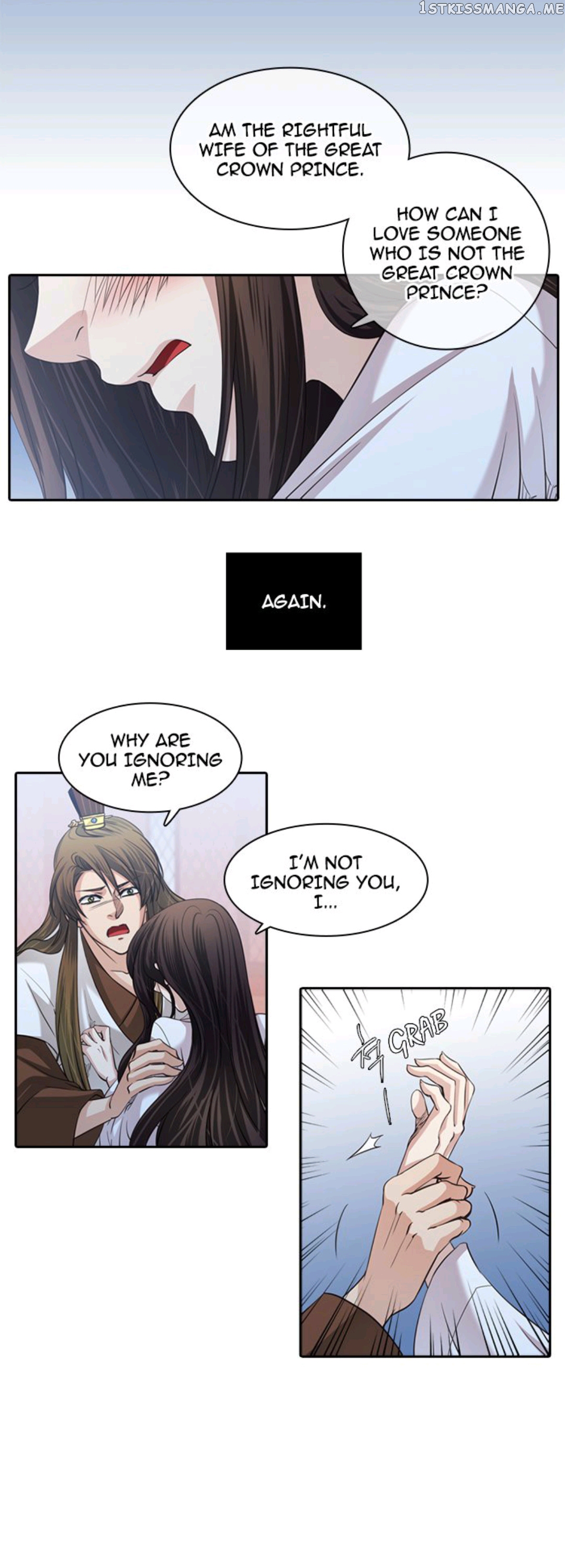 A Tender Love chapter 31 - page 15