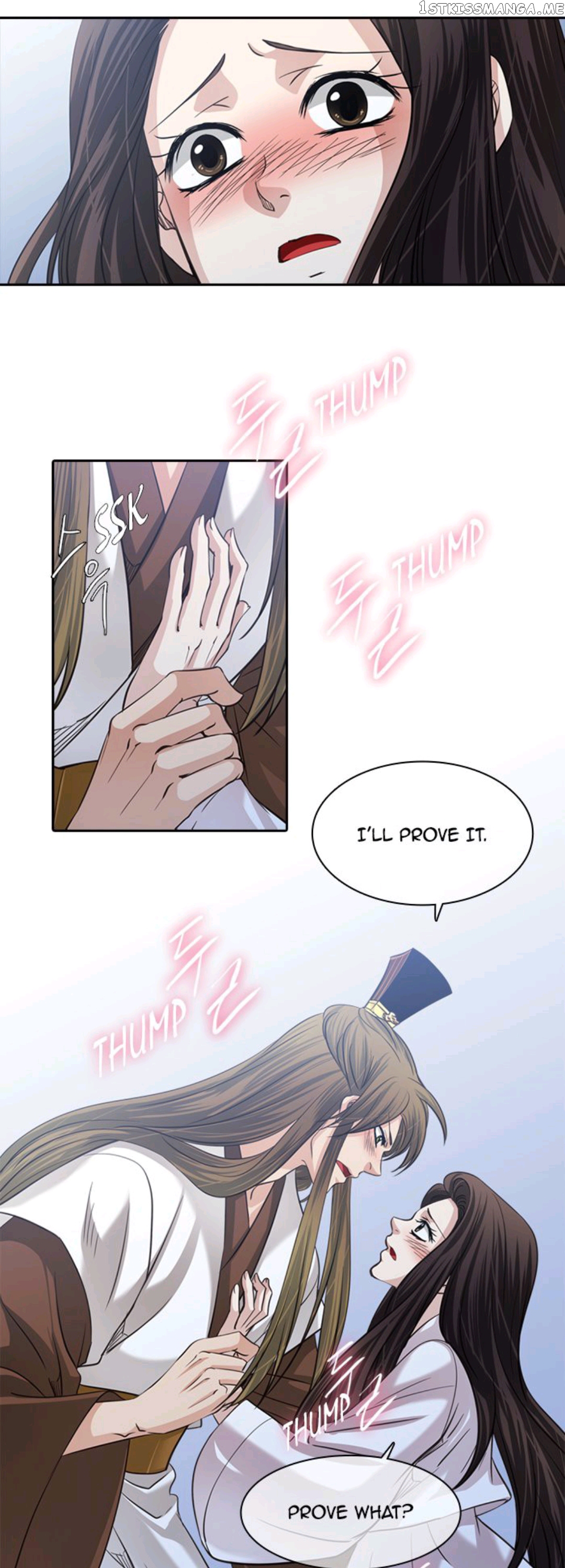 A Tender Love chapter 31 - page 16