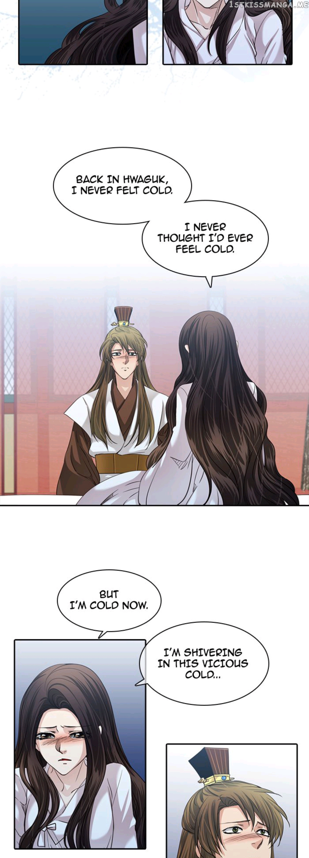 A Tender Love chapter 31 - page 5
