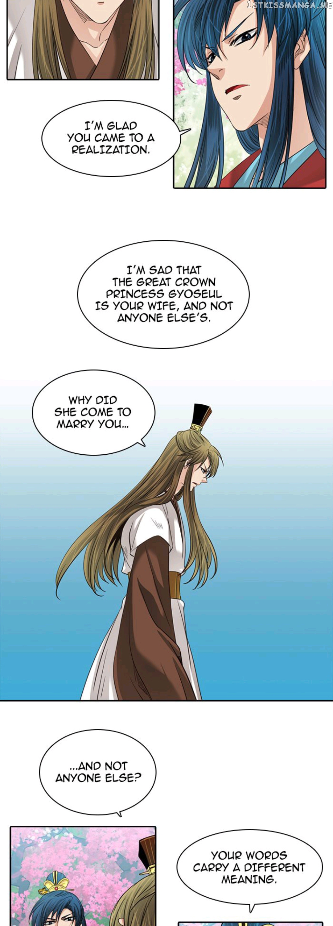 A Tender Love chapter 29 - page 15