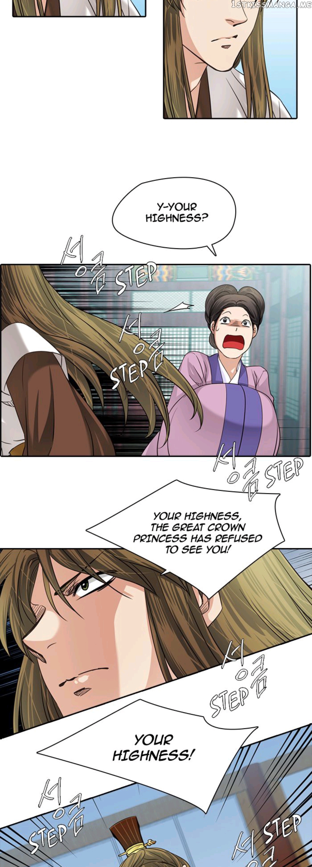 A Tender Love chapter 29 - page 31