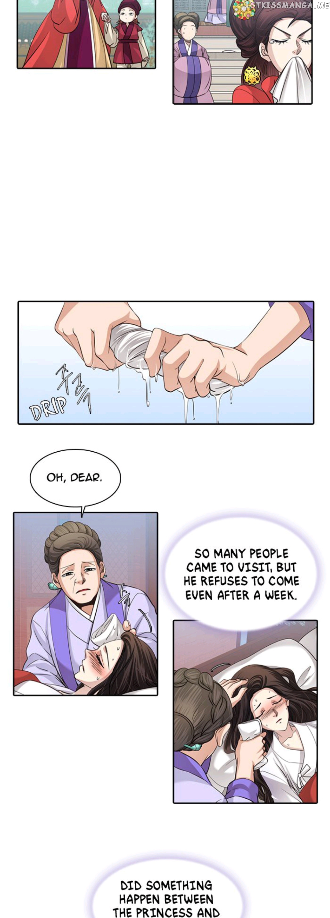 A Tender Love chapter 28 - page 10