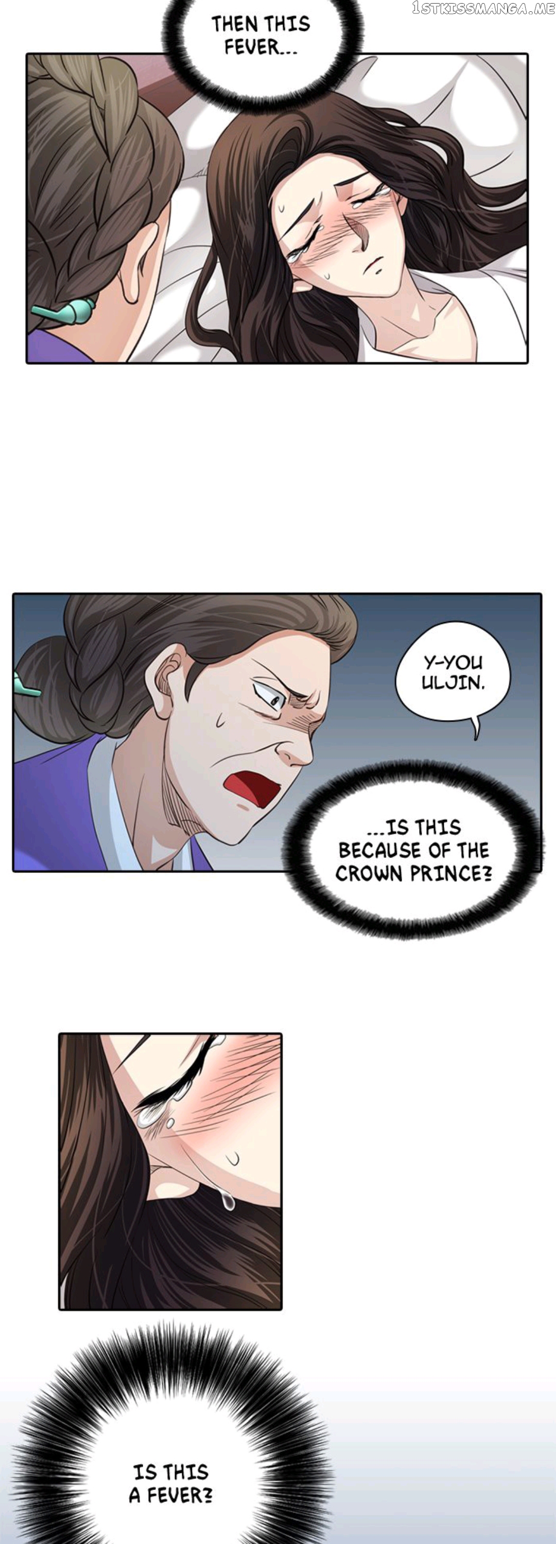 A Tender Love chapter 28 - page 14