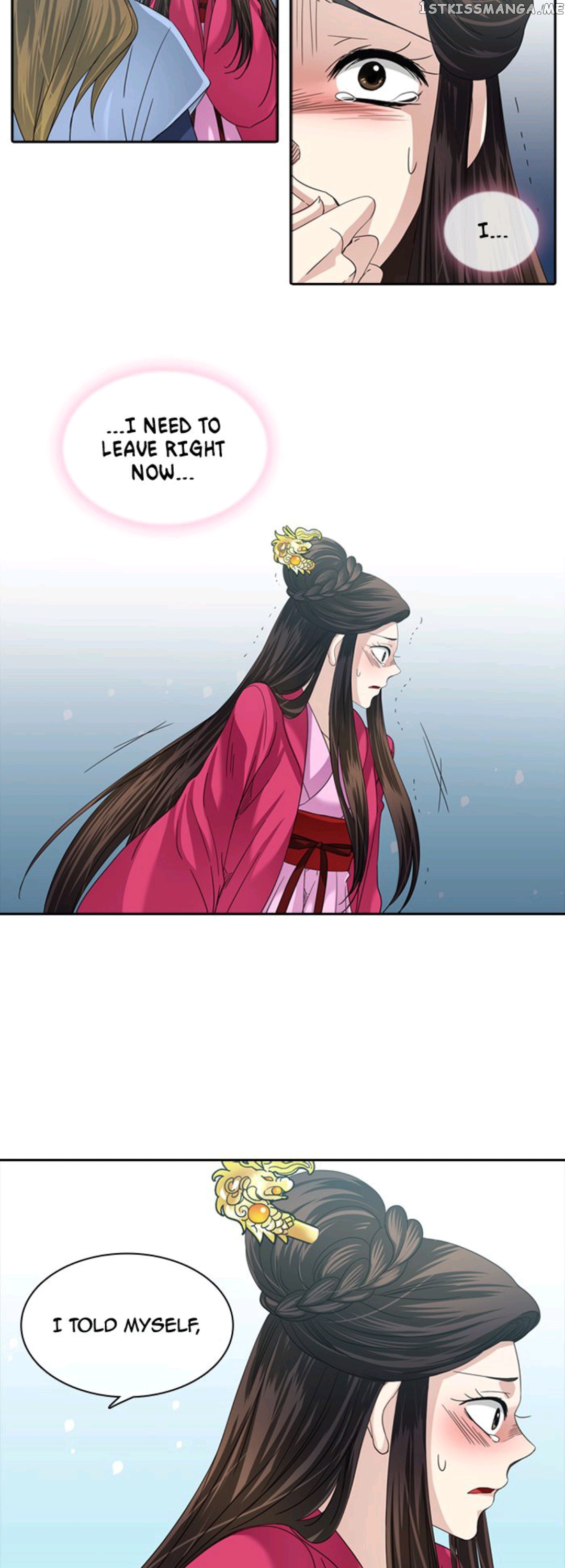 A Tender Love chapter 27 - page 15