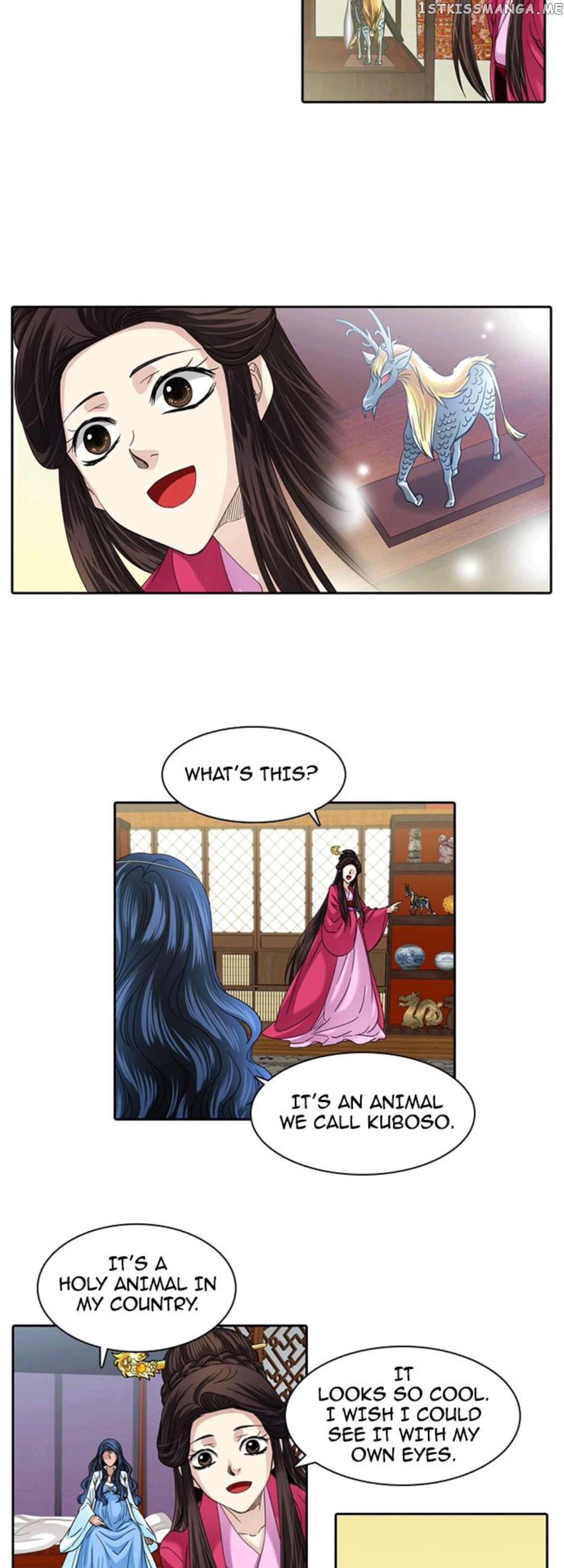 A Tender Love chapter 26 - page 15