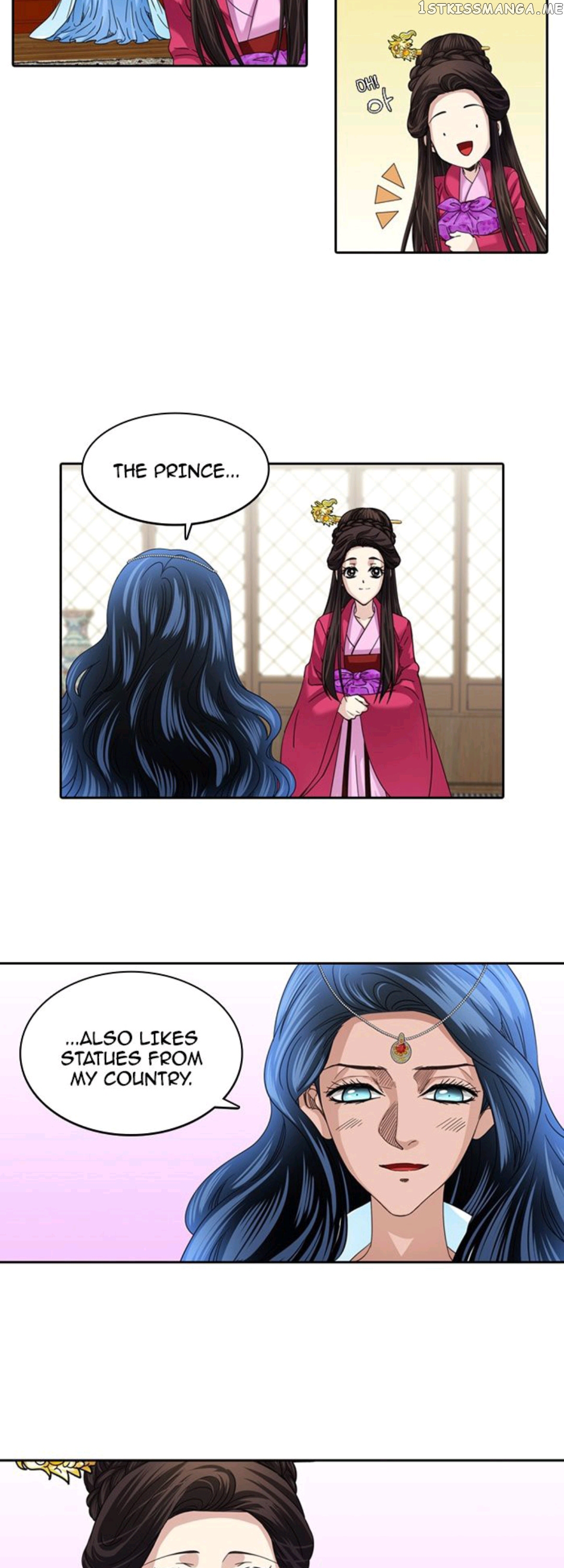A Tender Love chapter 26 - page 16