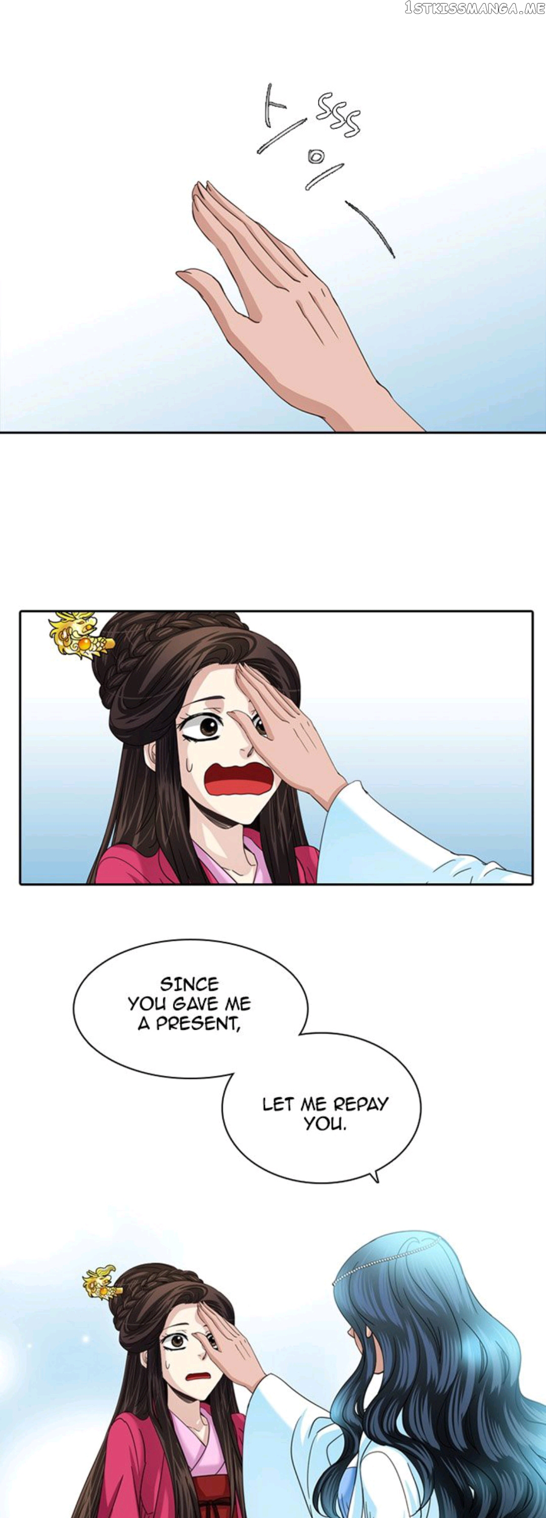 A Tender Love chapter 26 - page 19