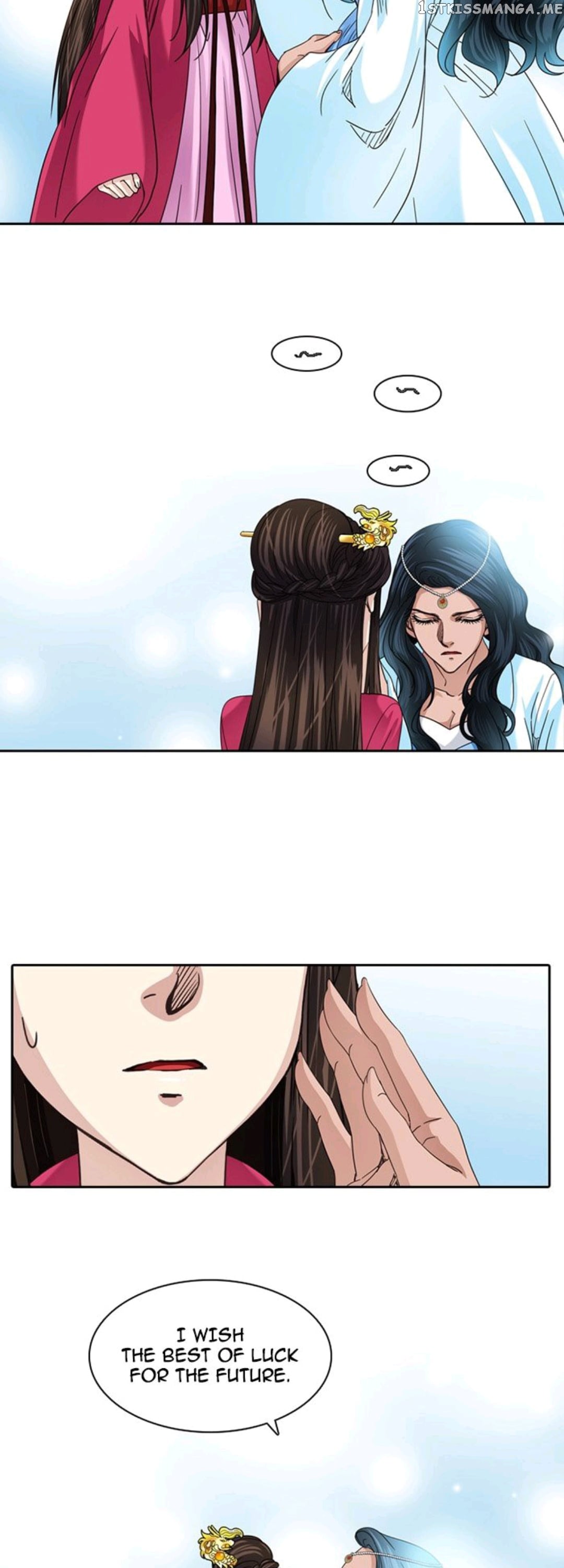 A Tender Love chapter 26 - page 20