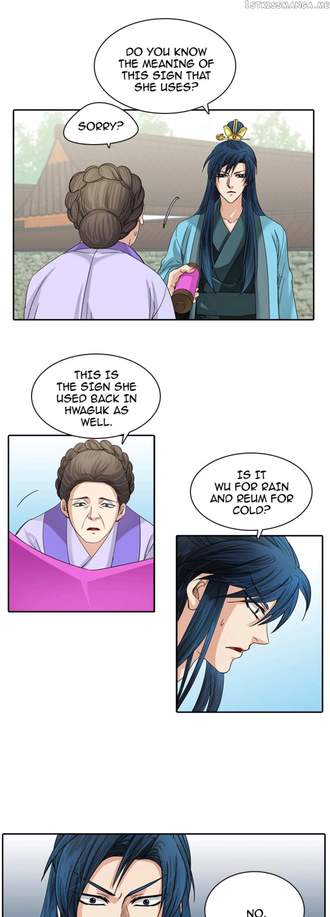 A Tender Love chapter 25 - page 21