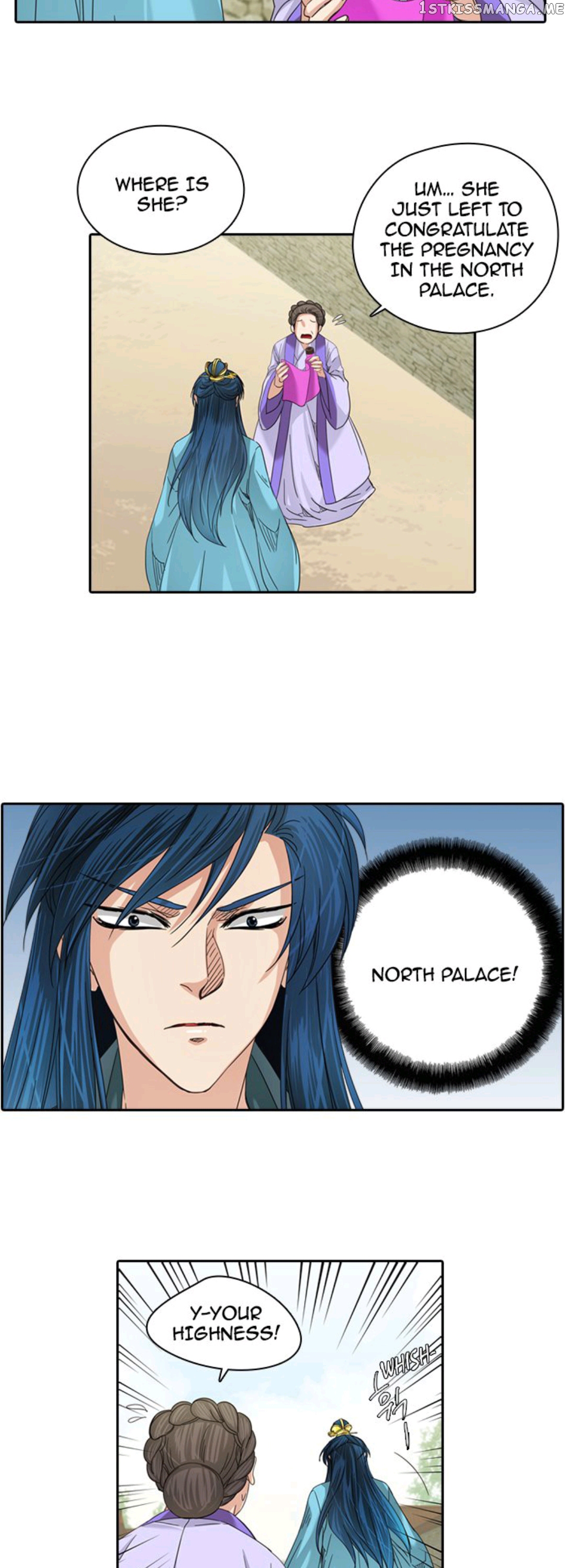 A Tender Love chapter 25 - page 23