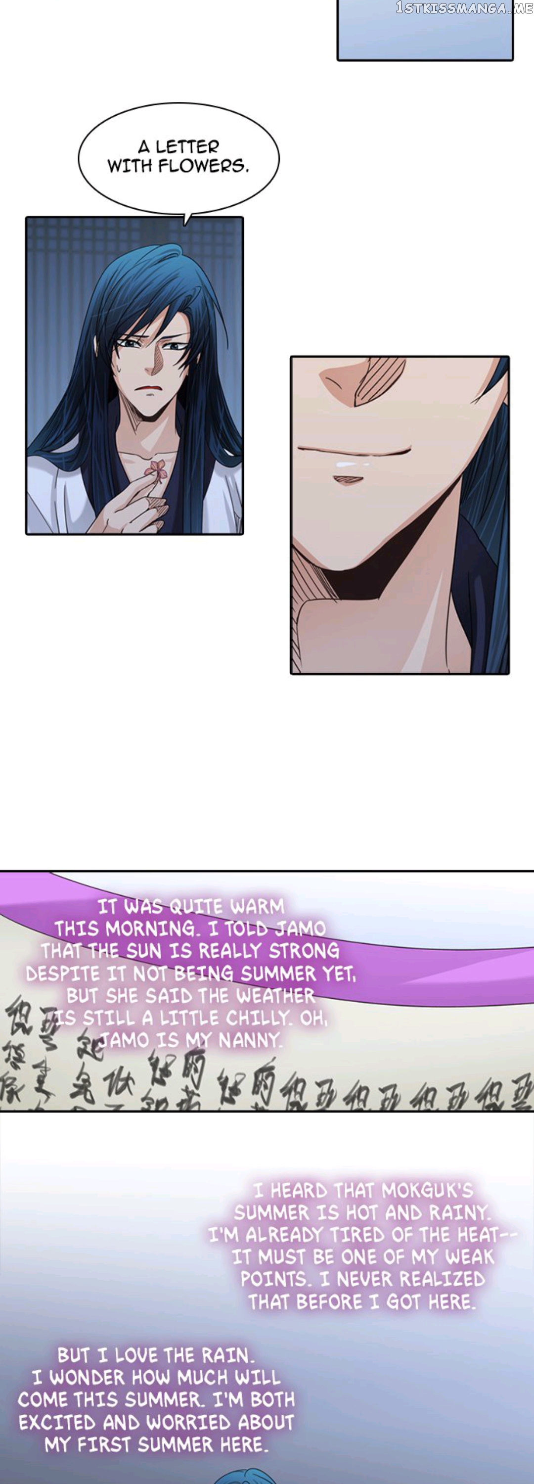 A Tender Love chapter 25 - page 4