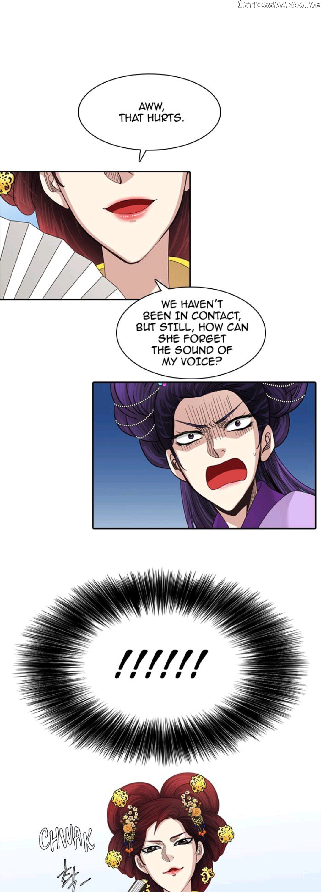 A Tender Love chapter 24 - page 1