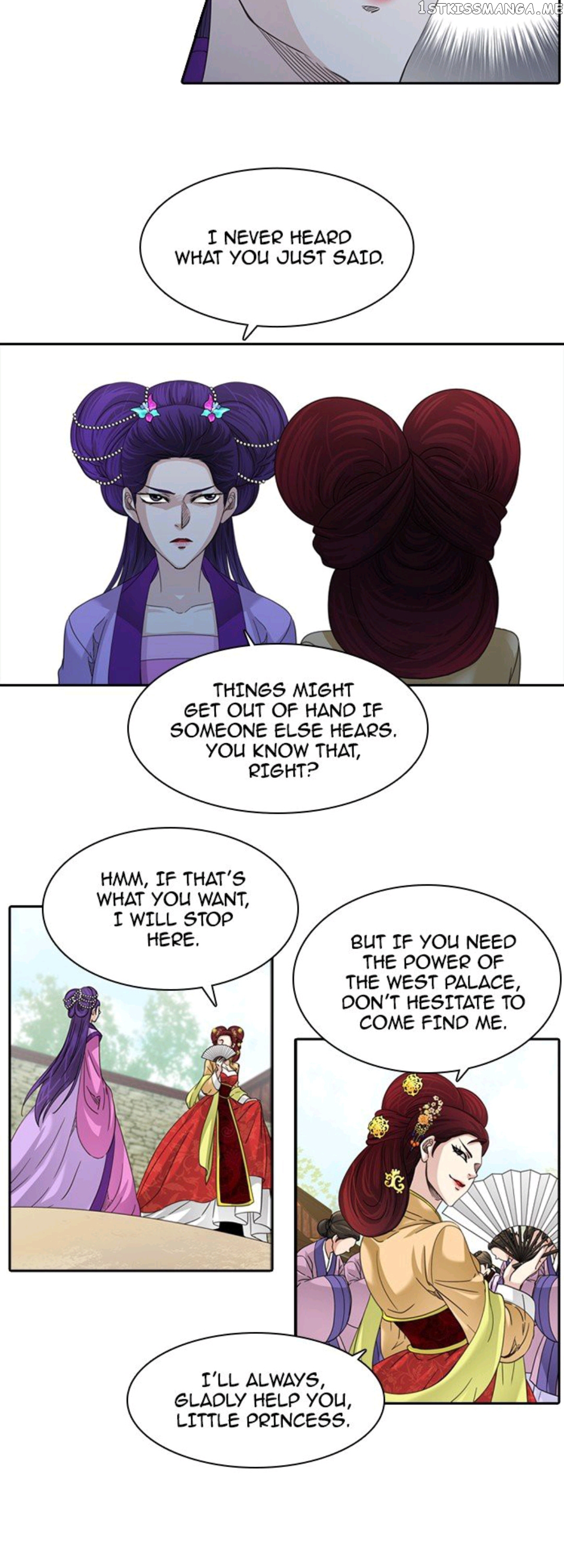 A Tender Love chapter 24 - page 12