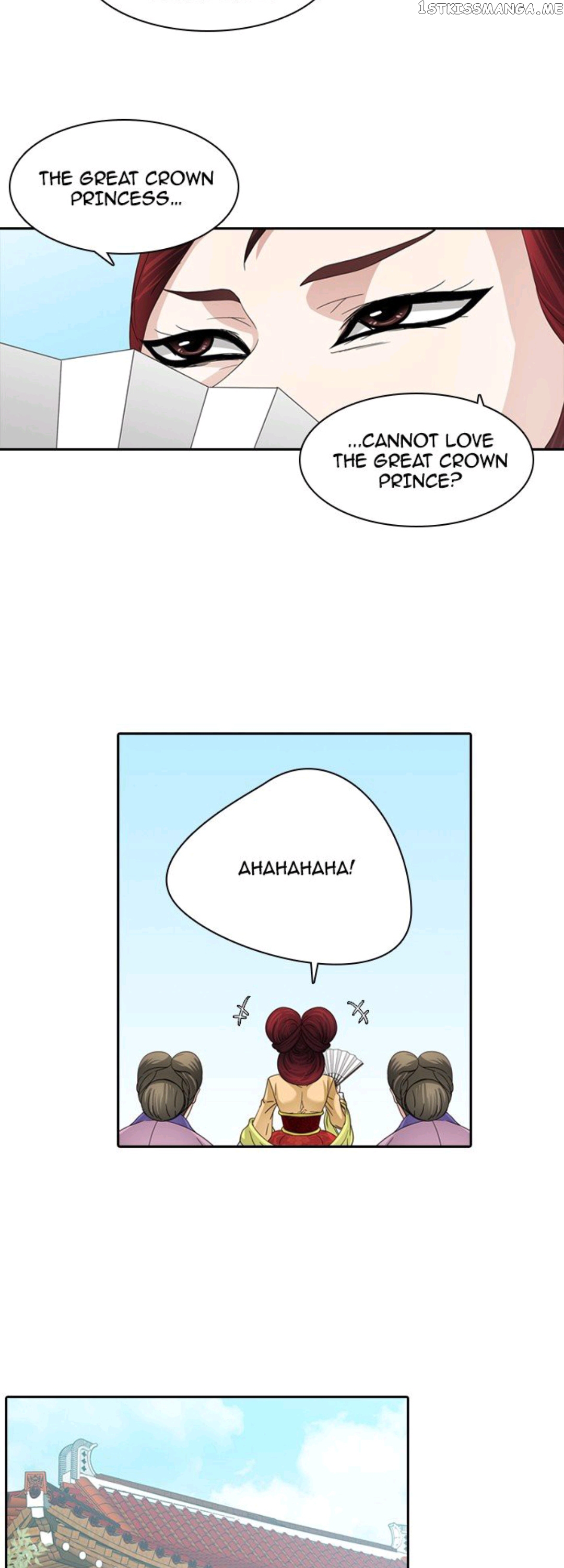 A Tender Love chapter 24 - page 14
