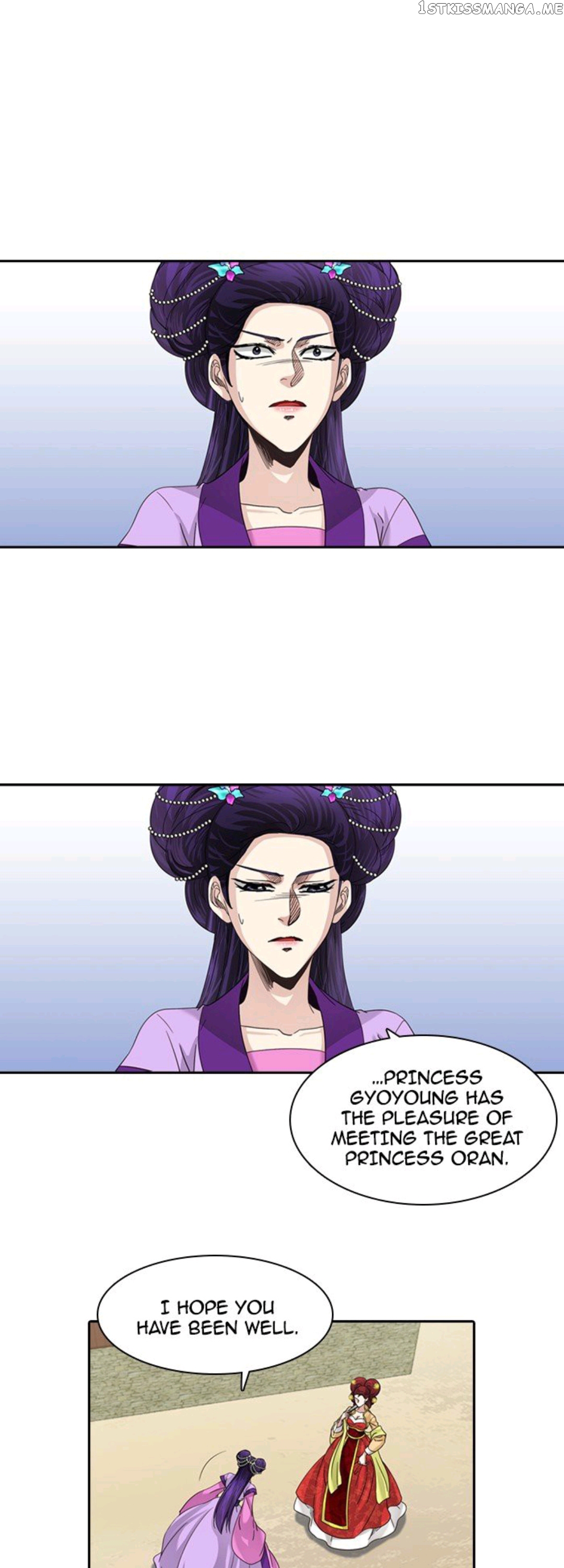 A Tender Love chapter 24 - page 3