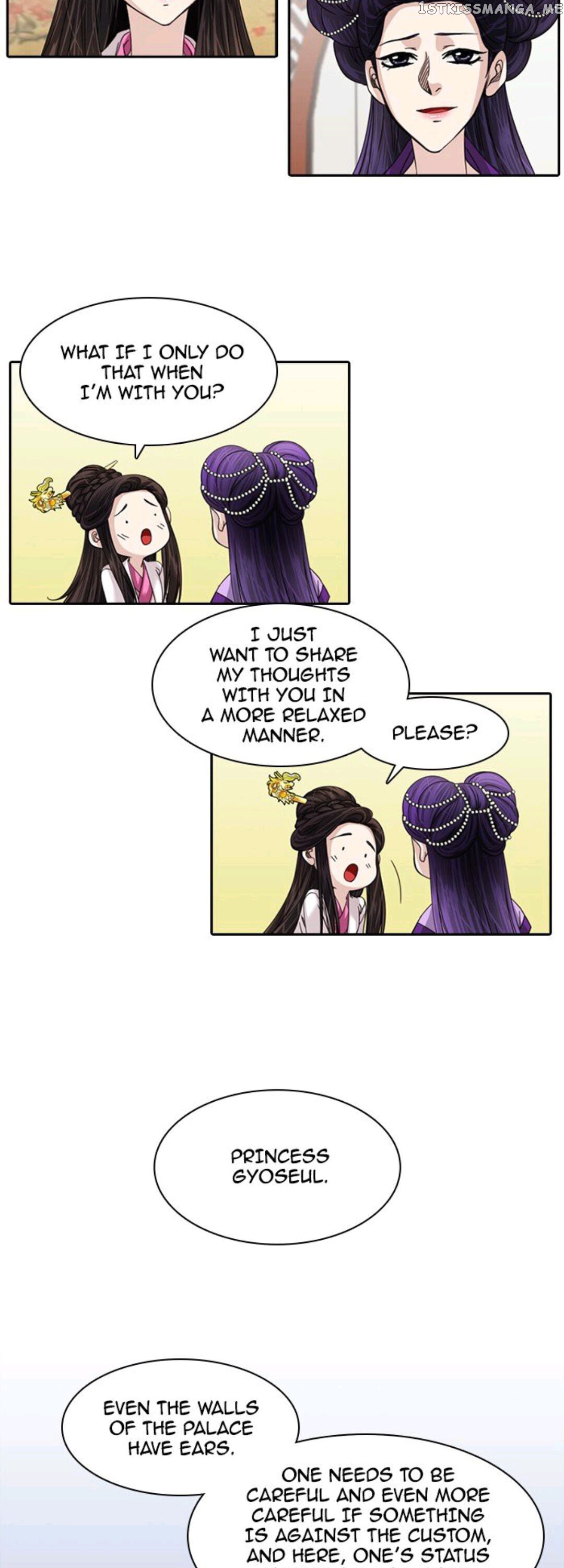 A Tender Love chapter 23 - page 12