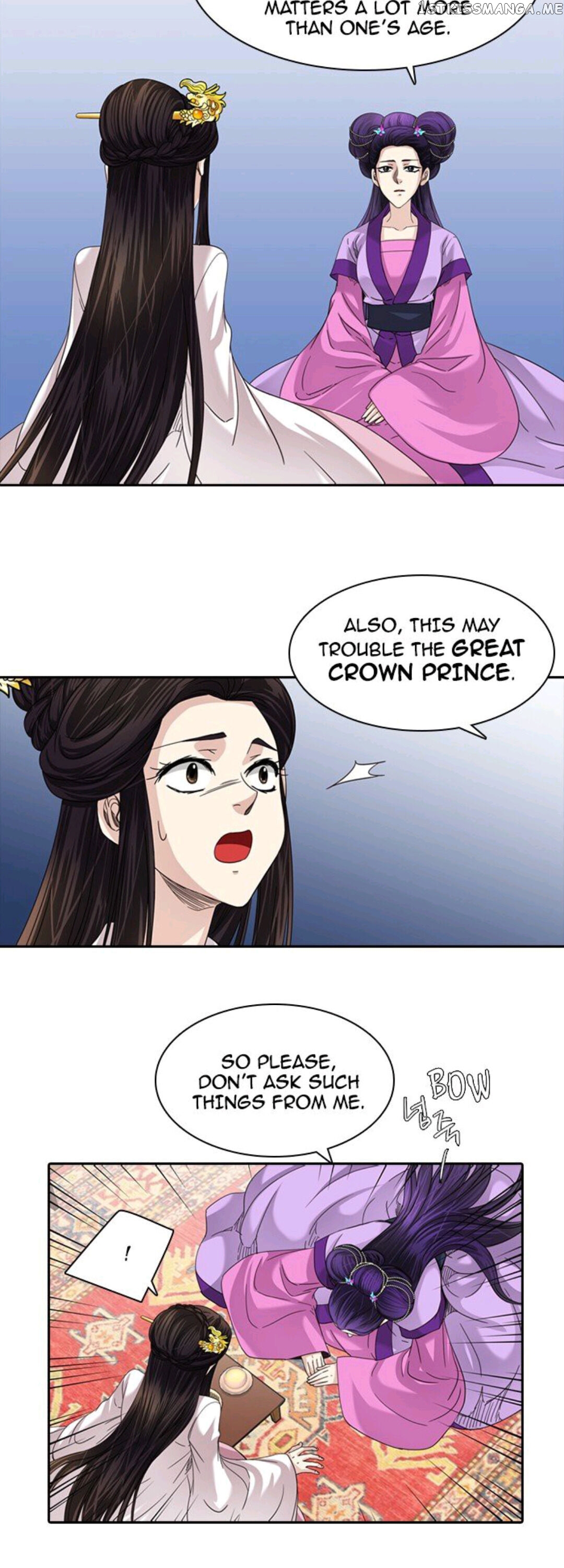 A Tender Love chapter 23 - page 13