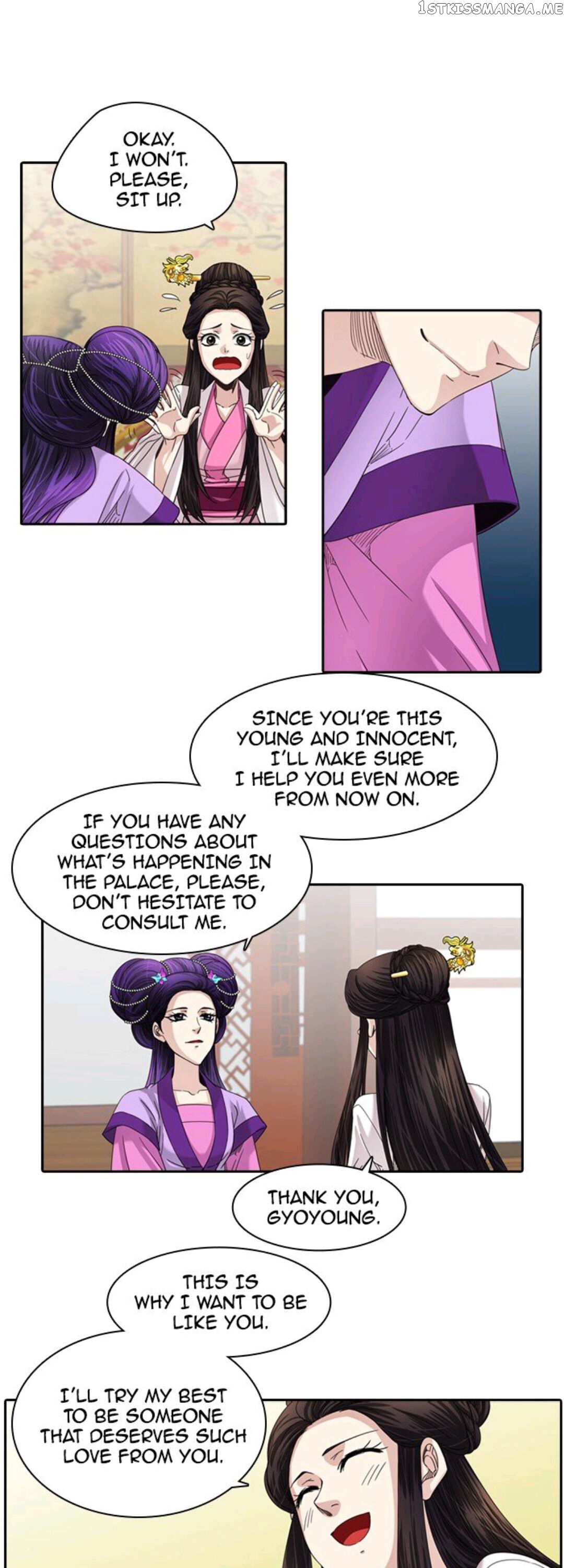 A Tender Love chapter 23 - page 14