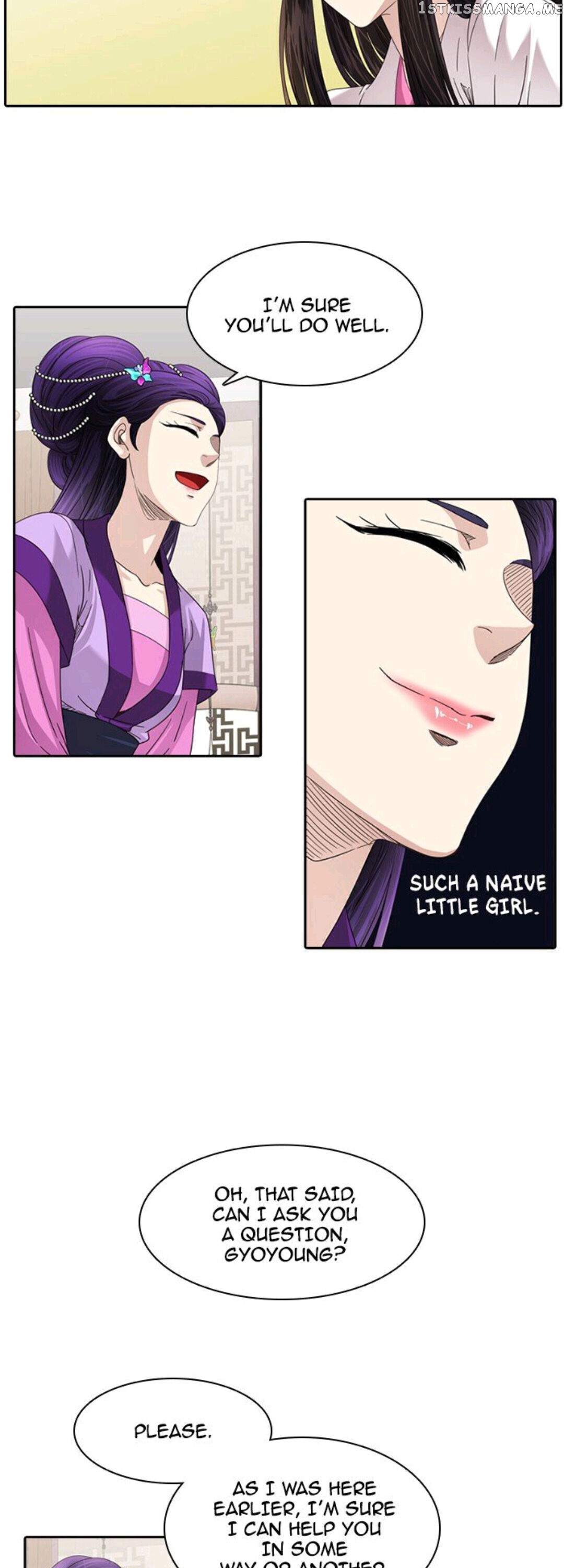 A Tender Love chapter 23 - page 15