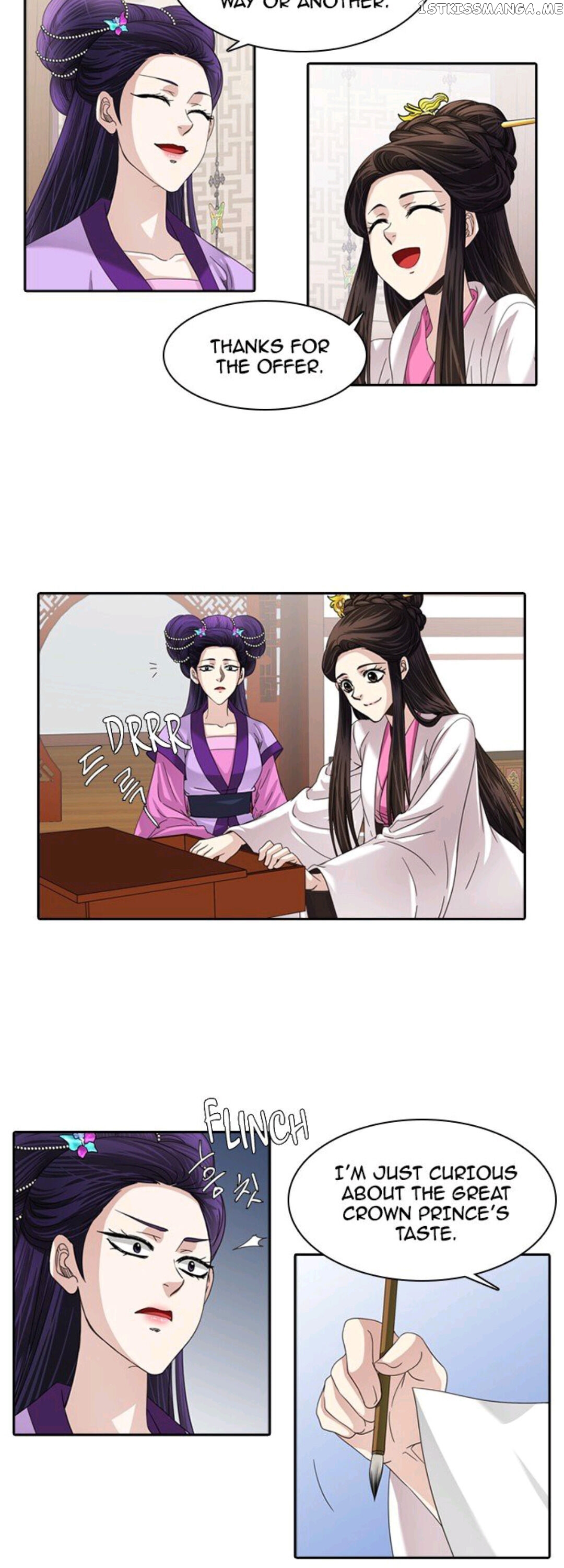 A Tender Love chapter 23 - page 16