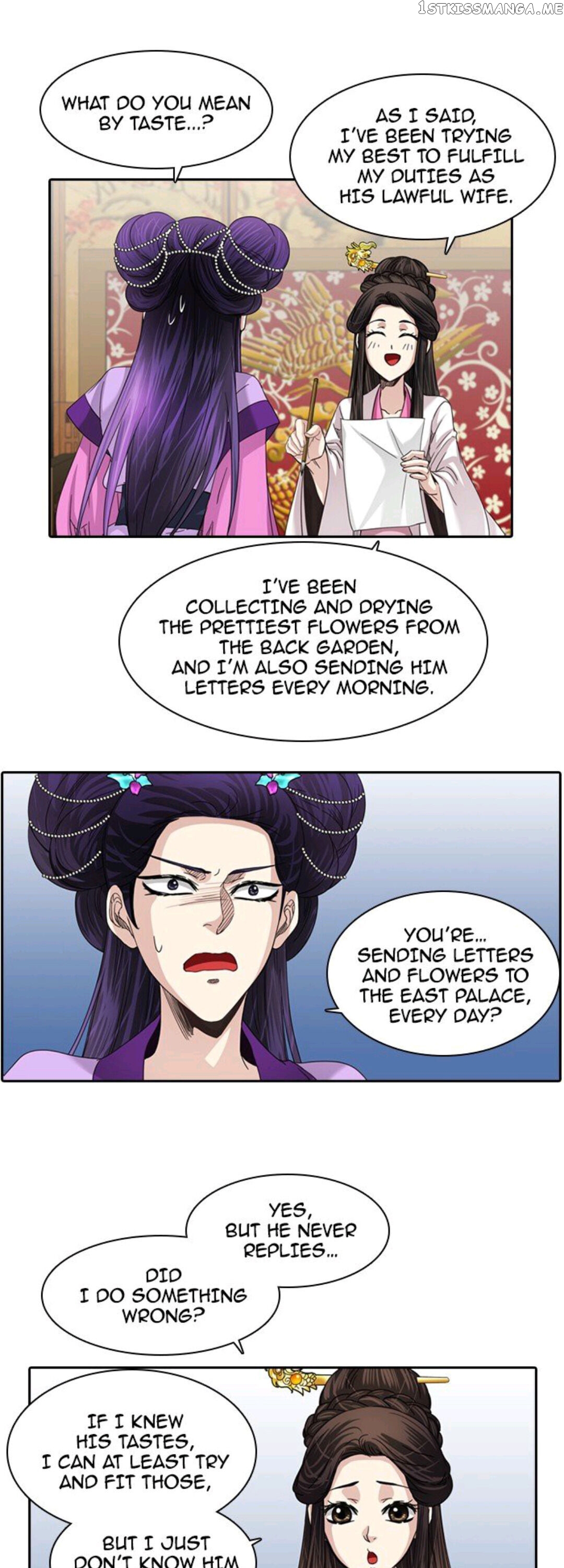 A Tender Love chapter 23 - page 17