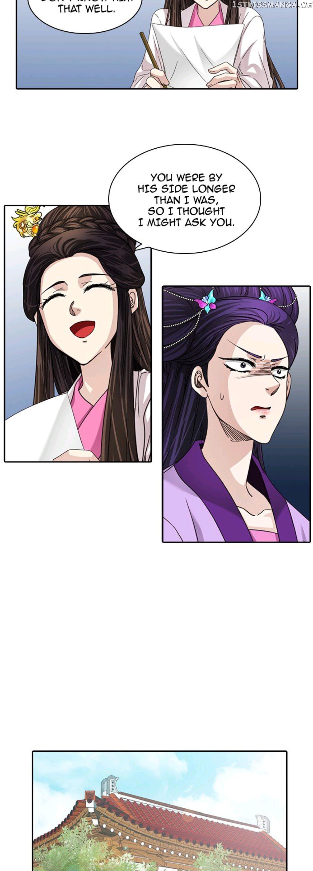 A Tender Love chapter 23 - page 18