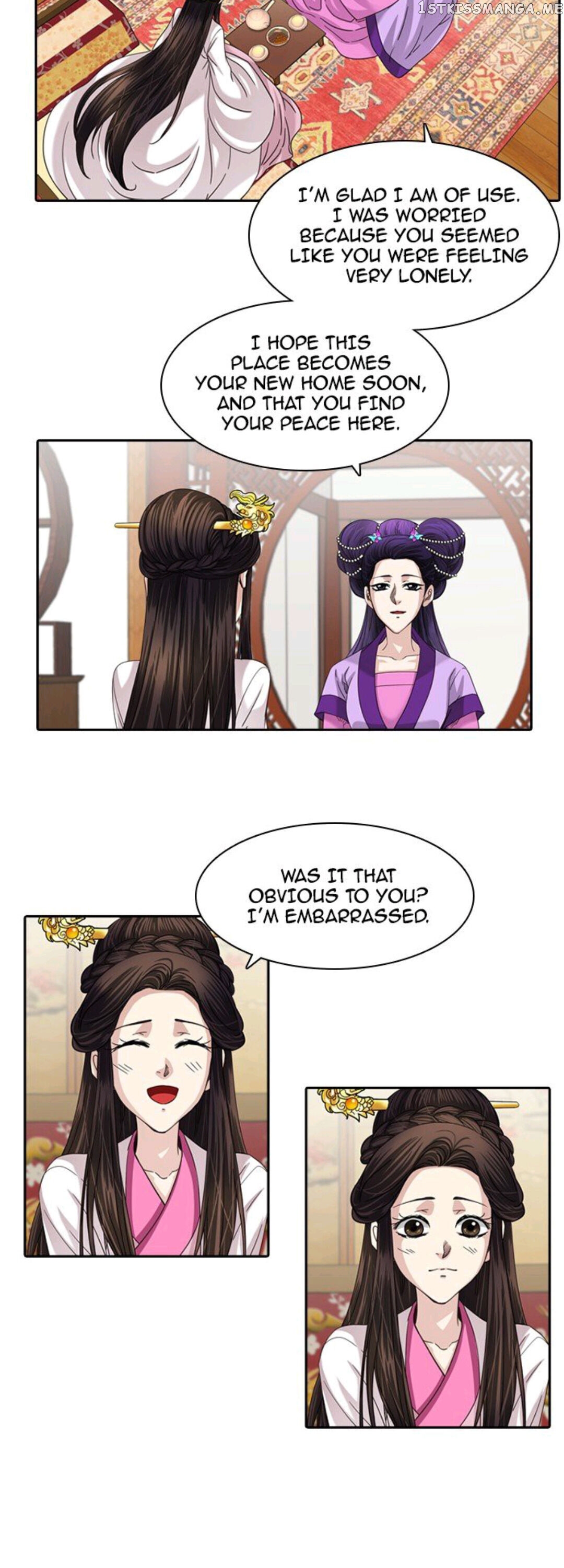 A Tender Love chapter 23 - page 4