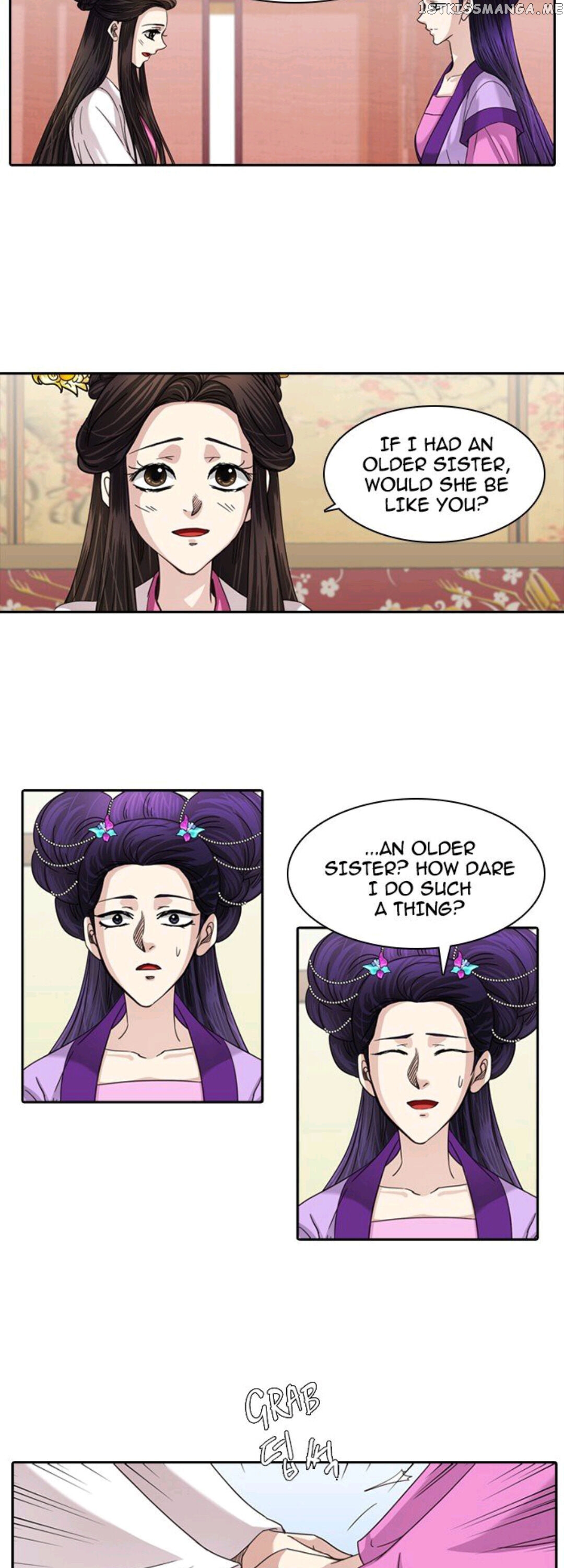 A Tender Love chapter 23 - page 6