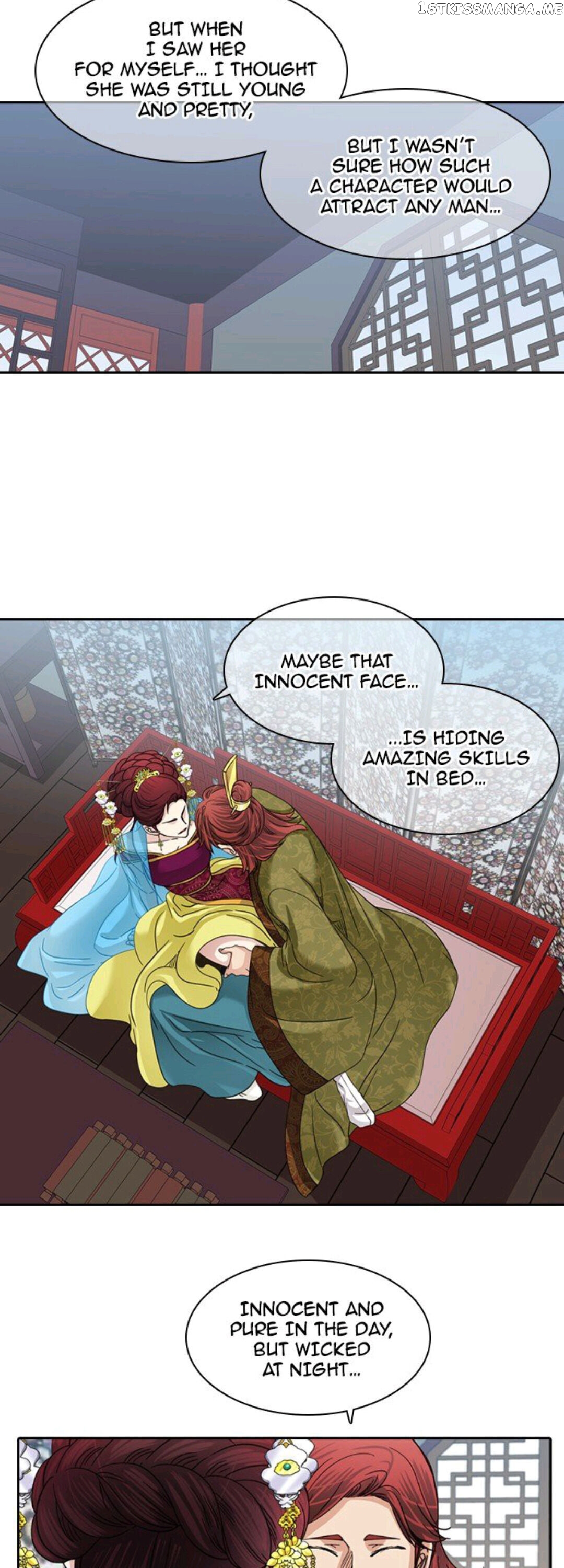 A Tender Love chapter 21 - page 15