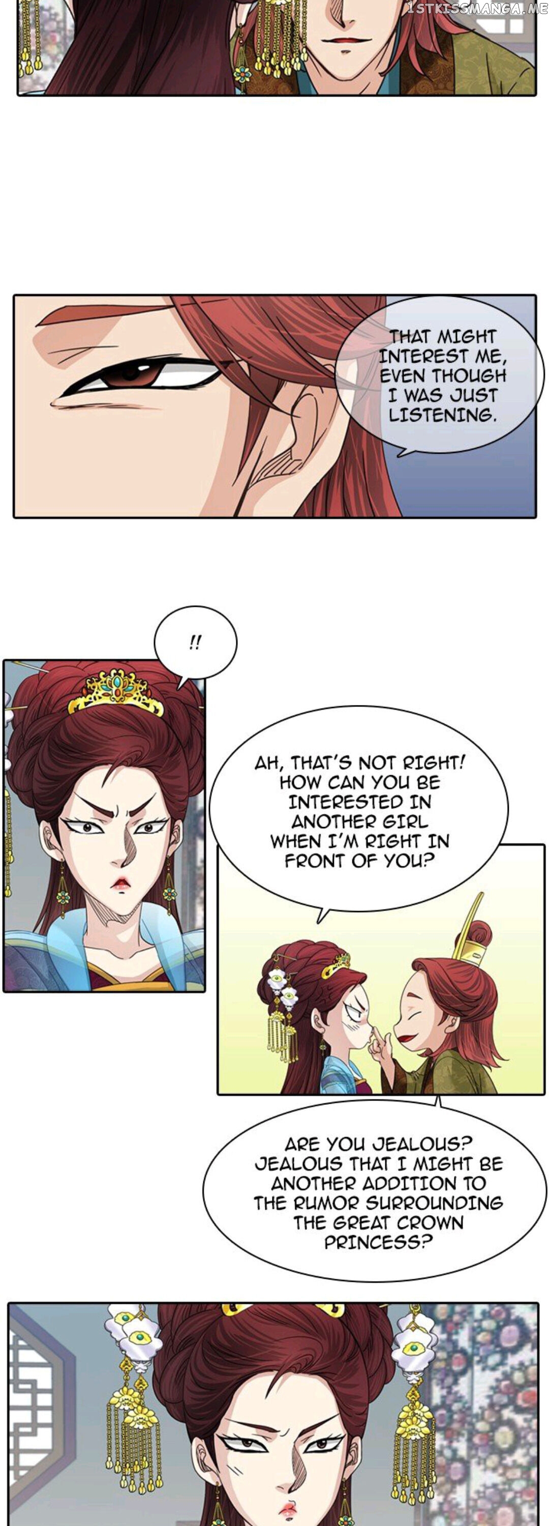 A Tender Love chapter 21 - page 16