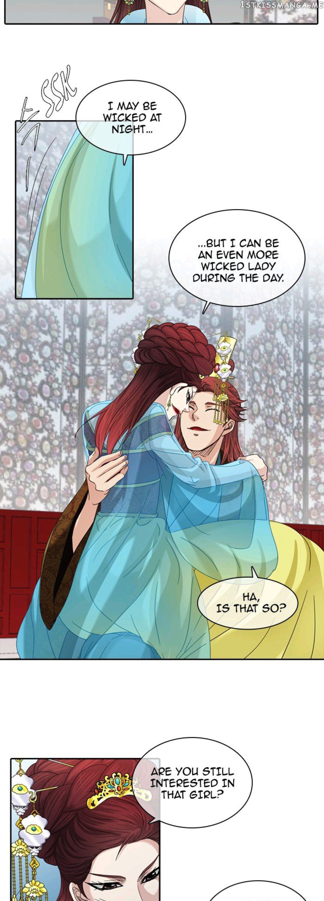 A Tender Love chapter 21 - page 17