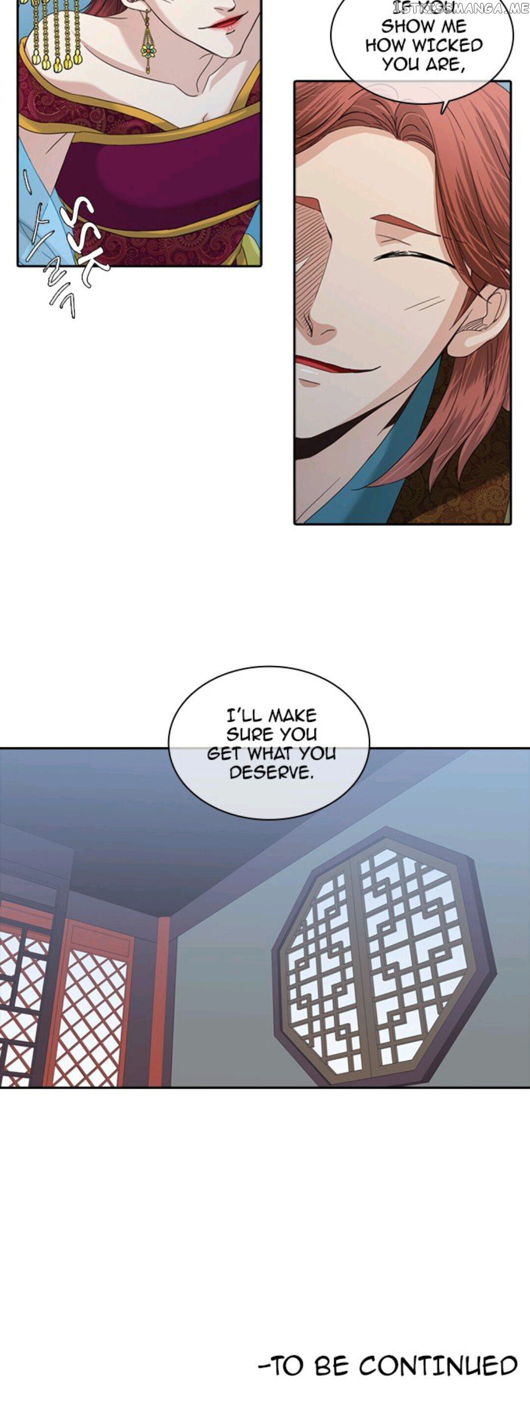 A Tender Love chapter 21 - page 18
