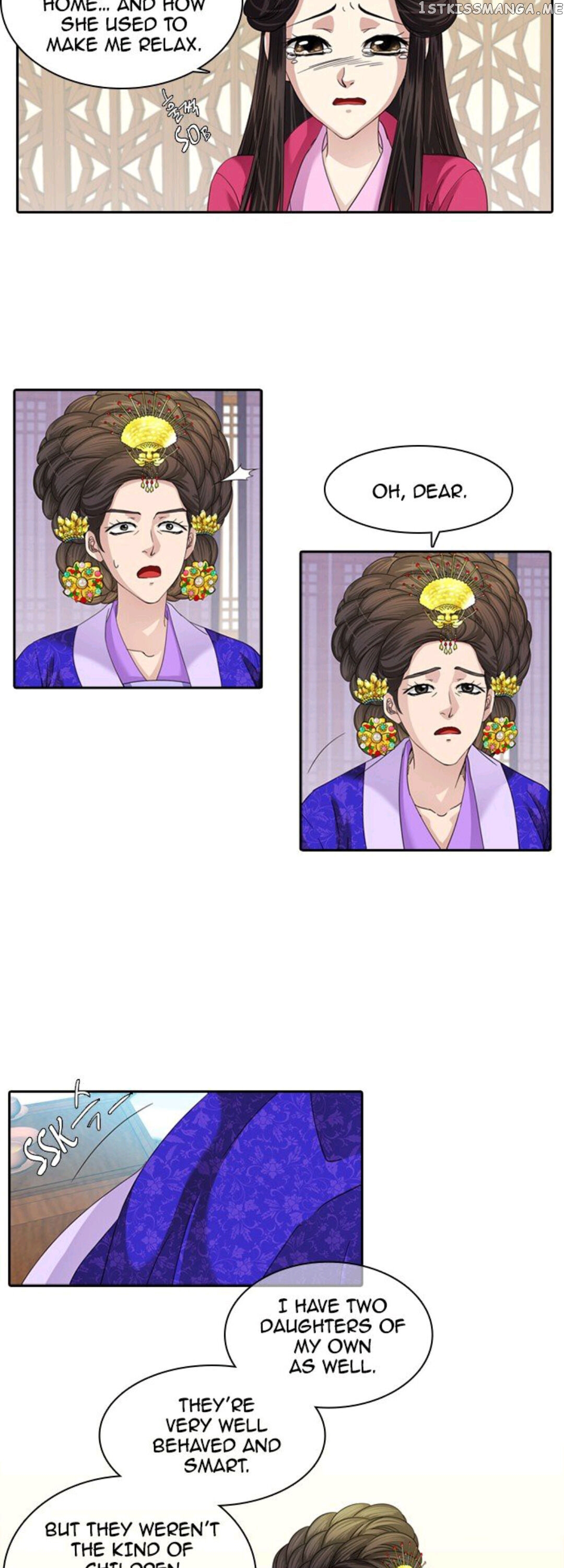 A Tender Love chapter 21 - page 4
