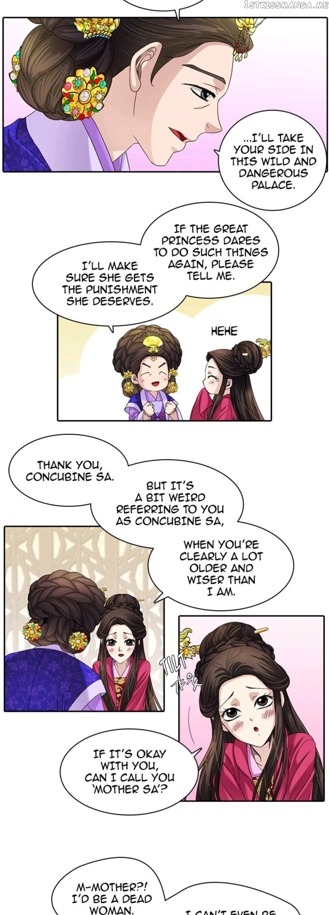A Tender Love chapter 21 - page 6
