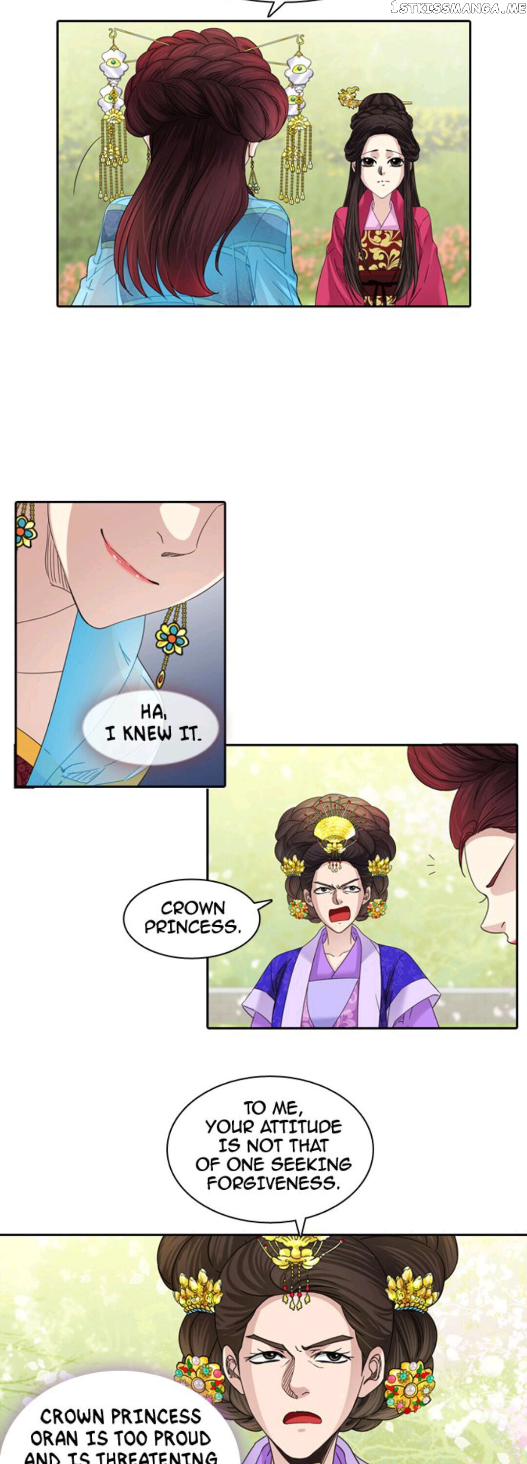 A Tender Love chapter 20 - page 13
