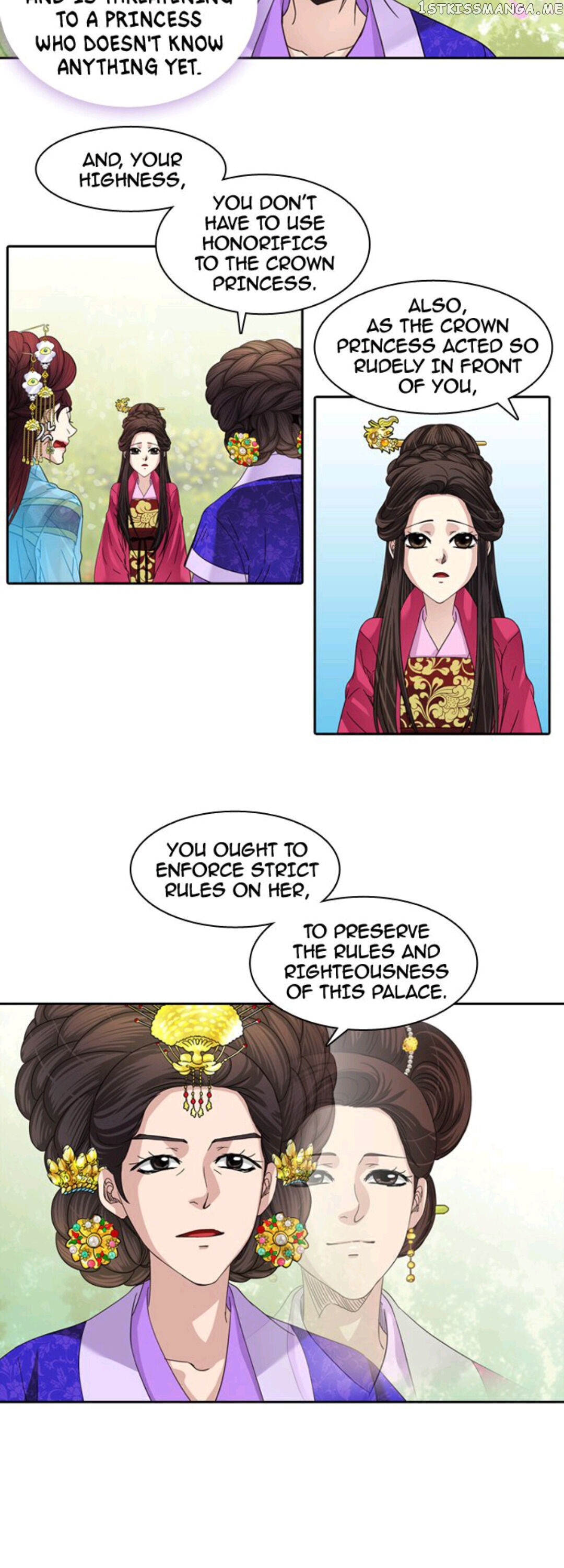 A Tender Love chapter 20 - page 14