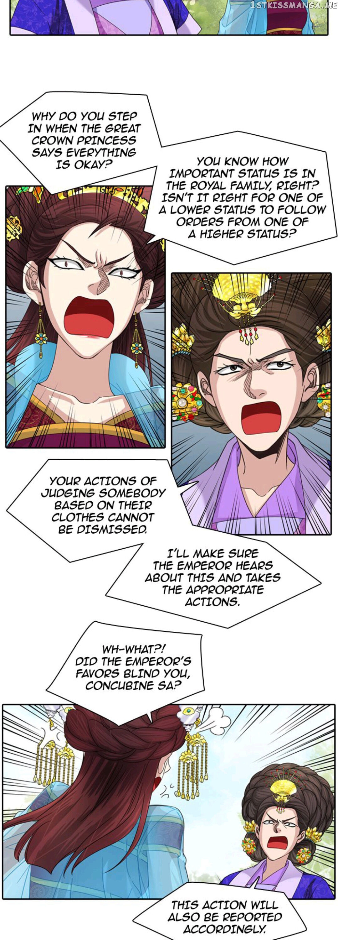 A Tender Love chapter 20 - page 16