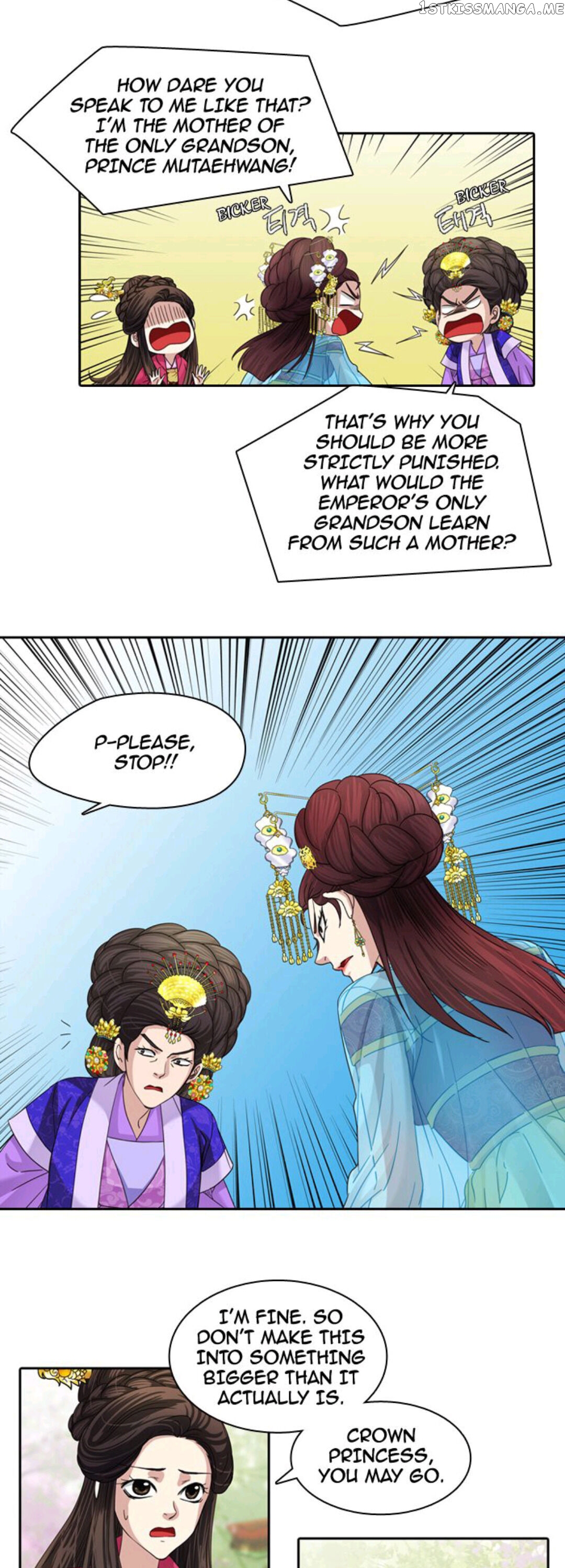 A Tender Love chapter 20 - page 17