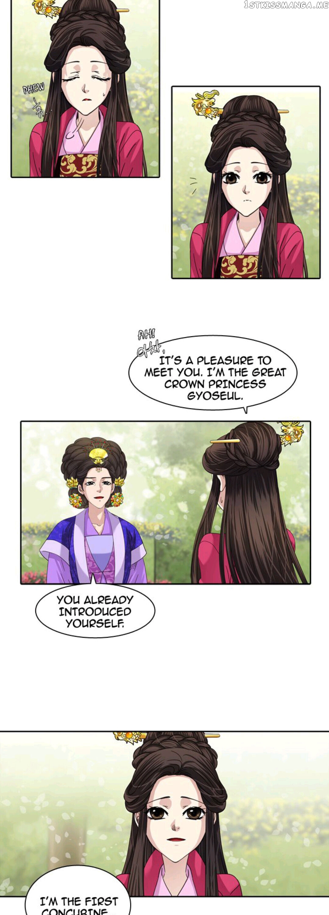 A Tender Love chapter 20 - page 19