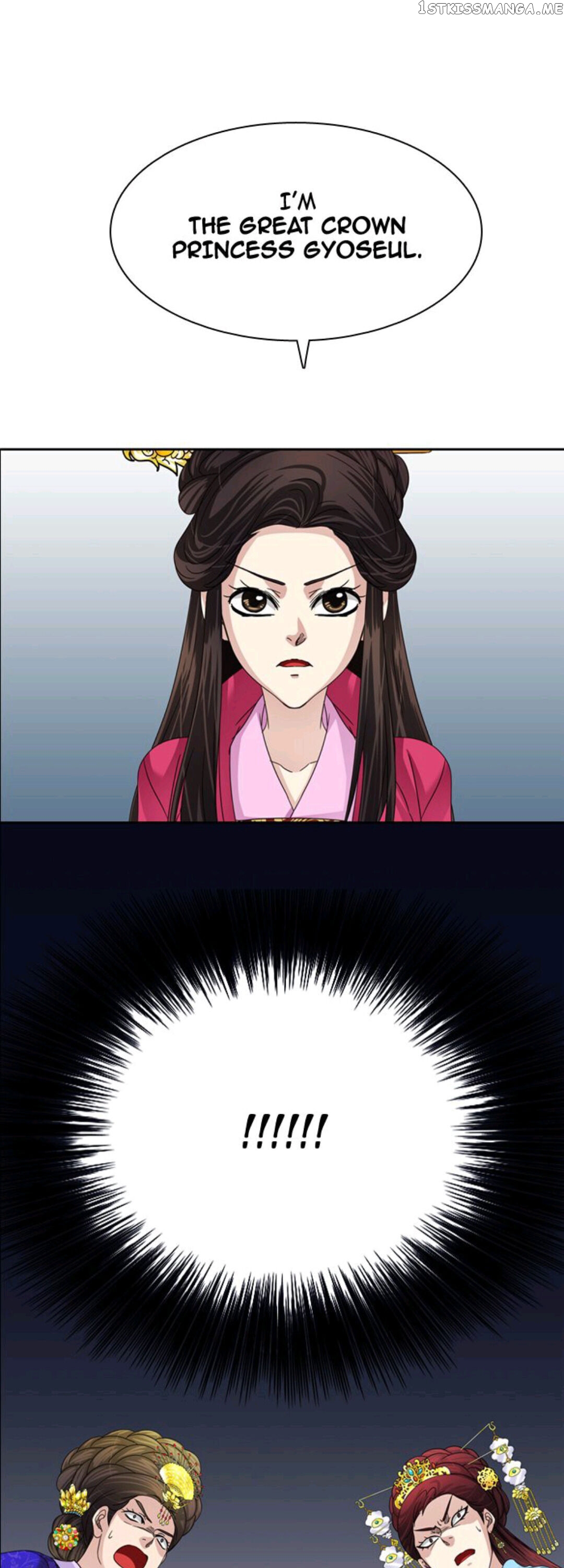 A Tender Love chapter 20 - page 6