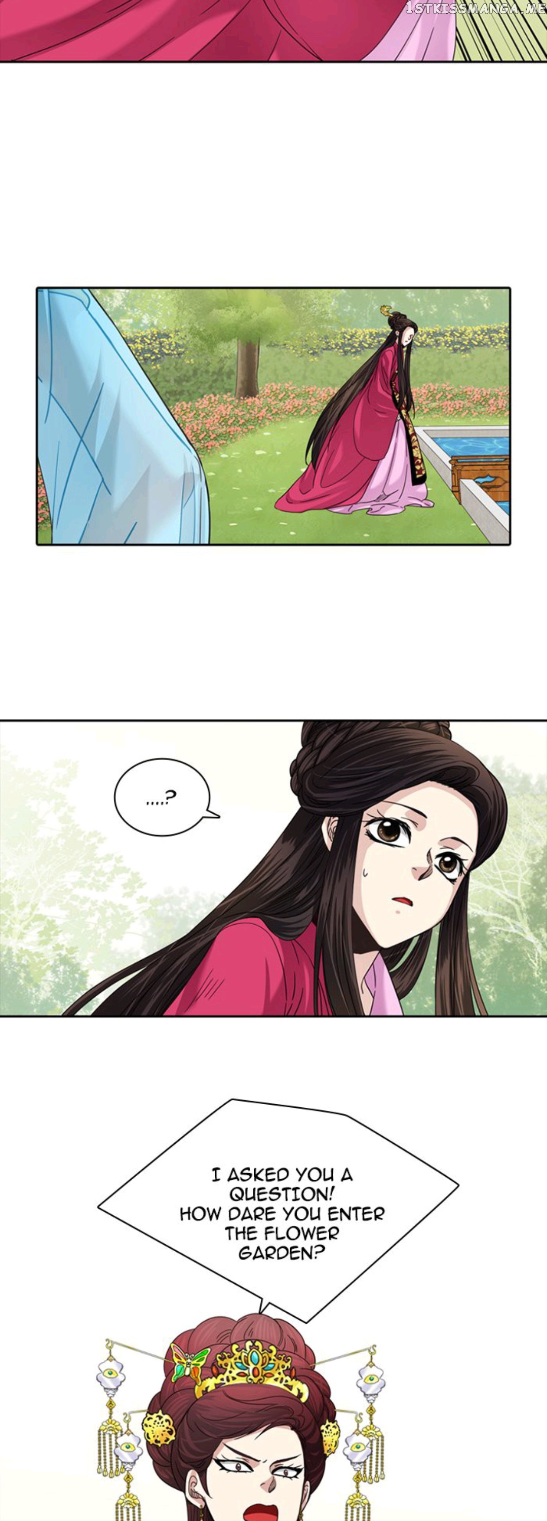 A Tender Love chapter 19 - page 13