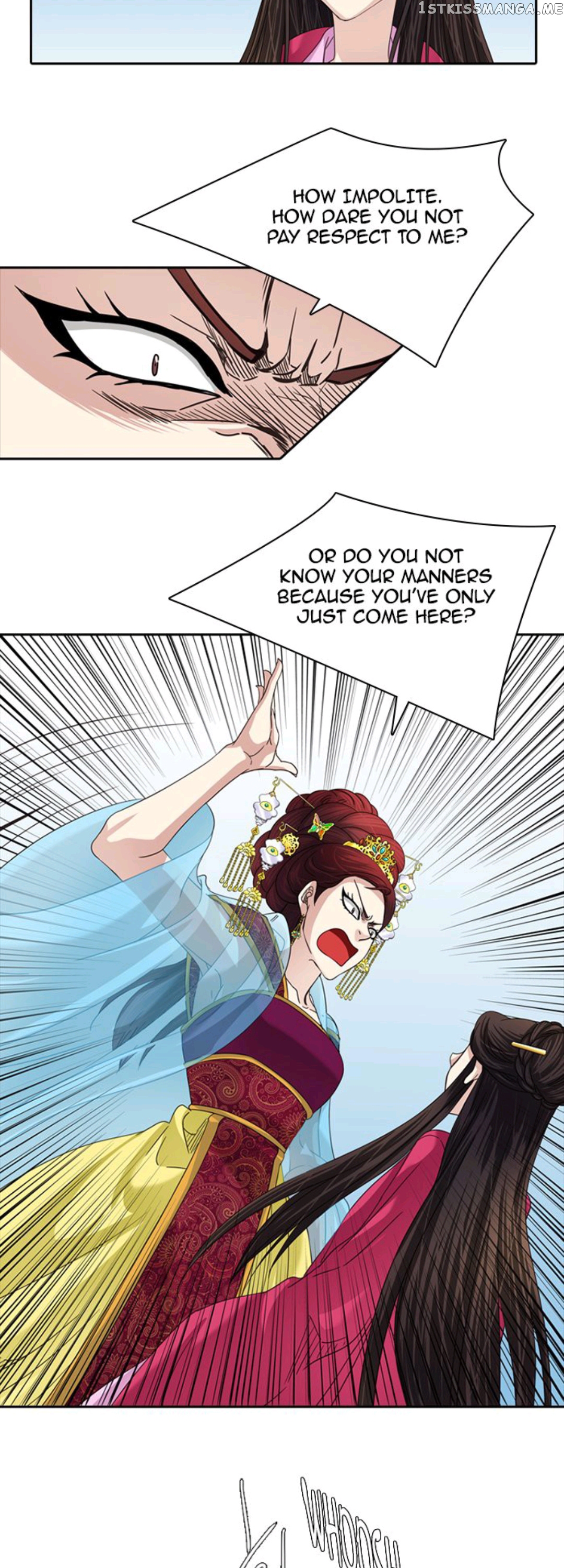 A Tender Love chapter 19 - page 15
