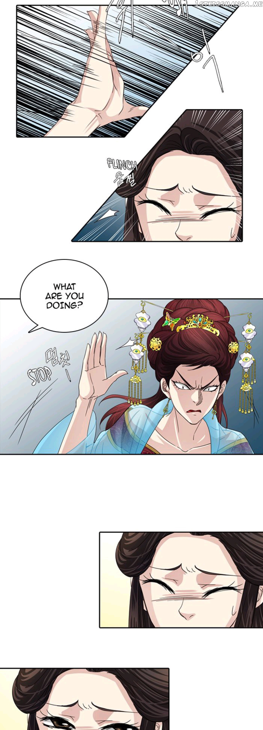 A Tender Love chapter 19 - page 16