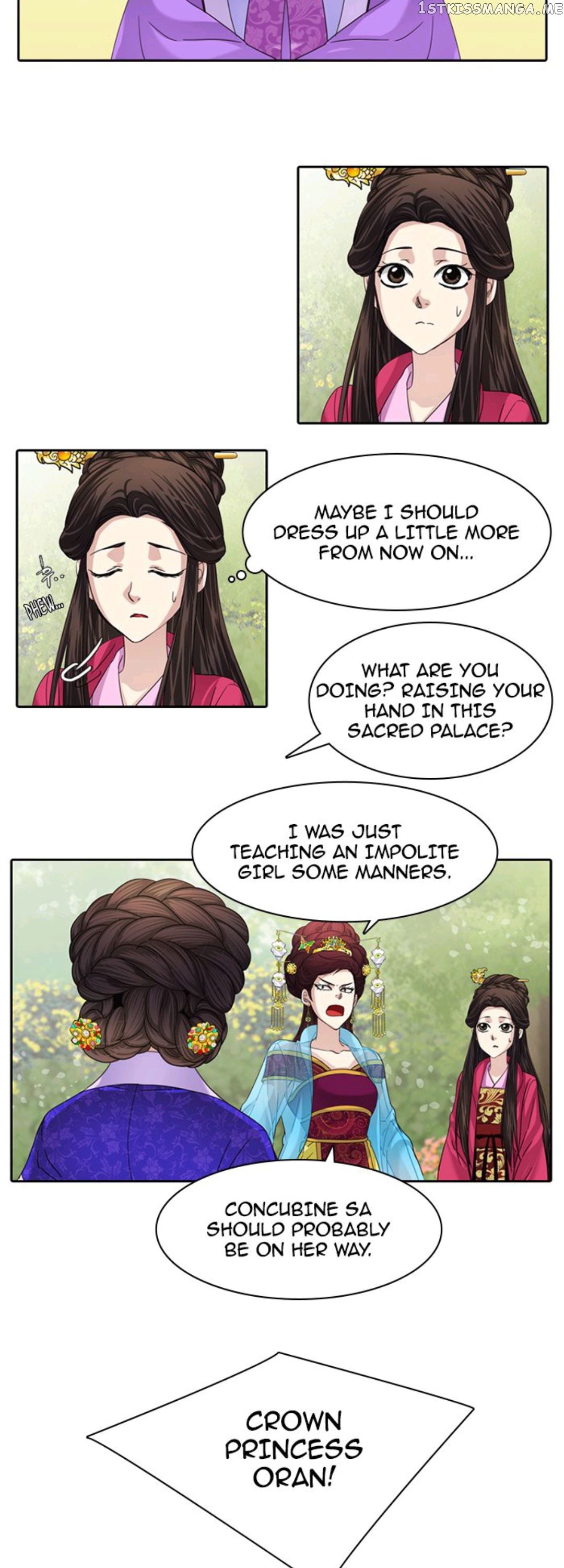 A Tender Love chapter 19 - page 18
